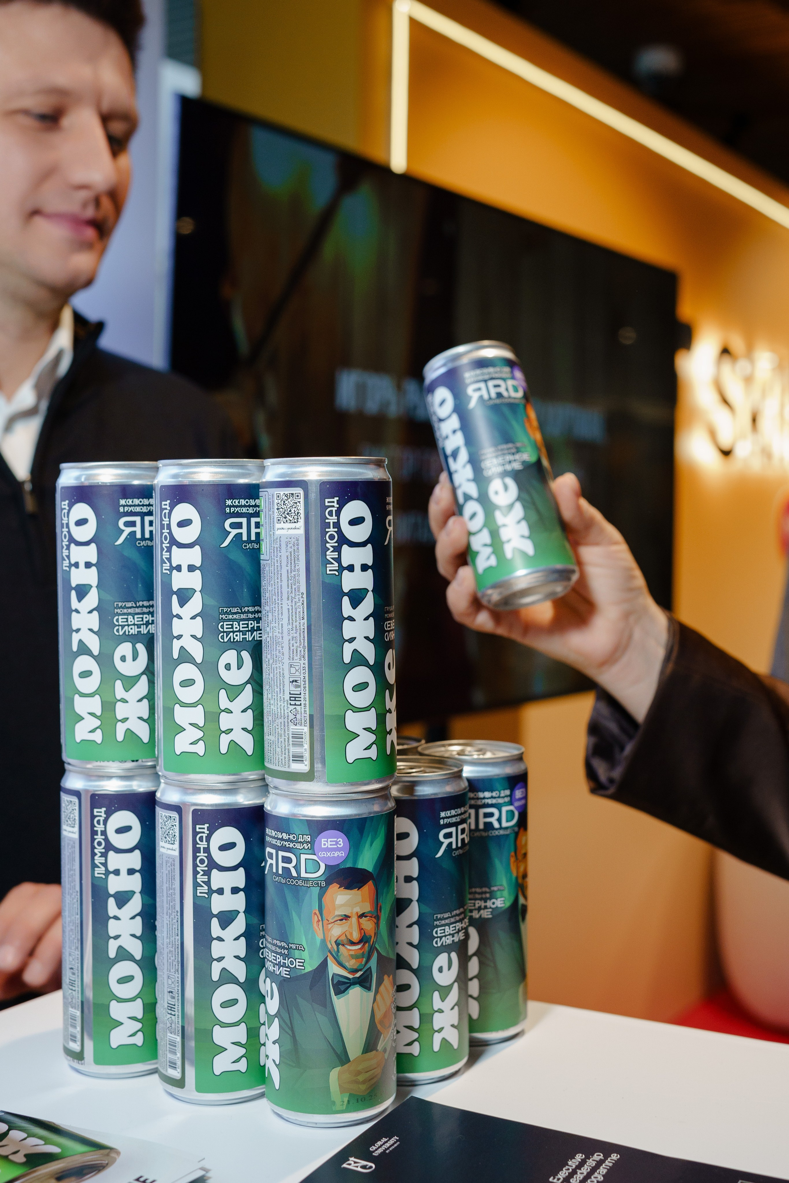 Репортажный фотограф на конференцию в Москве. Репортажный фотограф в Москве Саша Дружинина