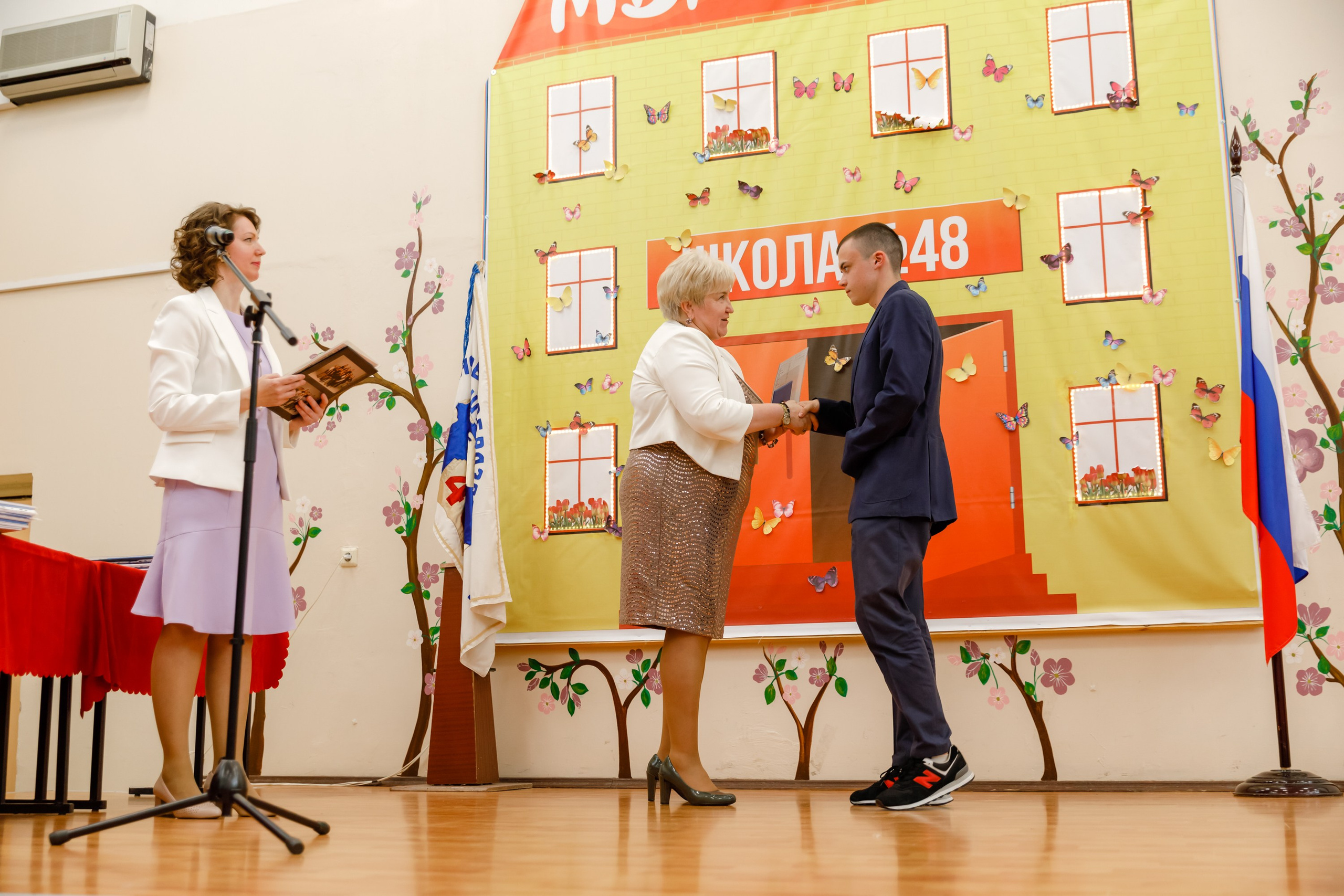 Джао. Свадебный фотограф в Ярославле Анастасия Архипова