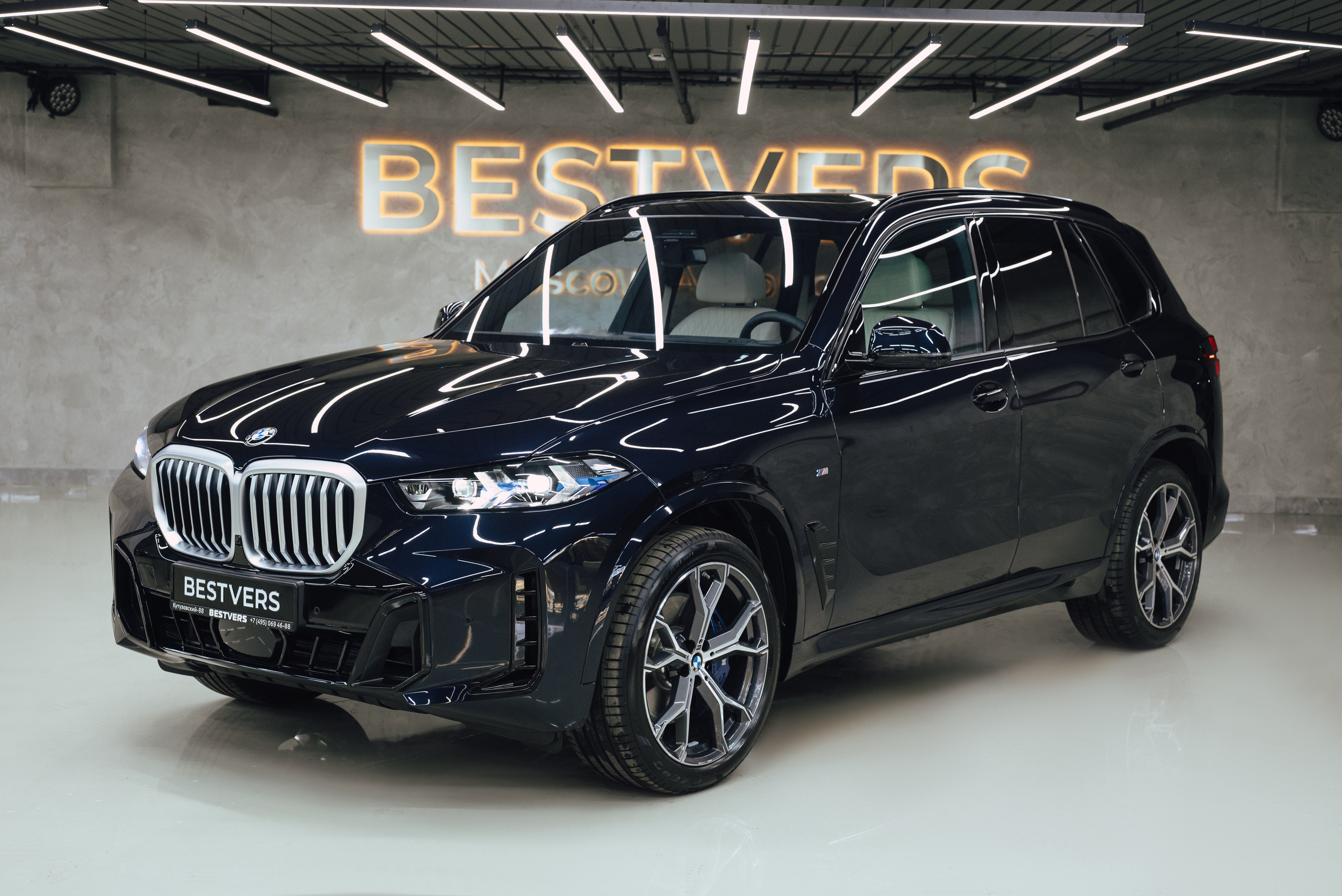 BMW X5 40I. DeLorein