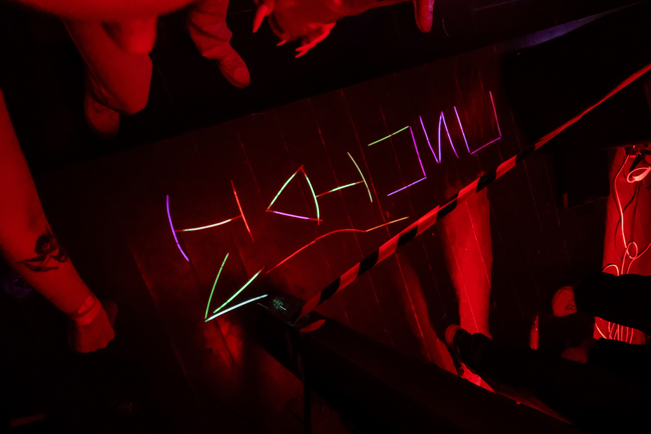 SBROD 001: Пролог. SBROD