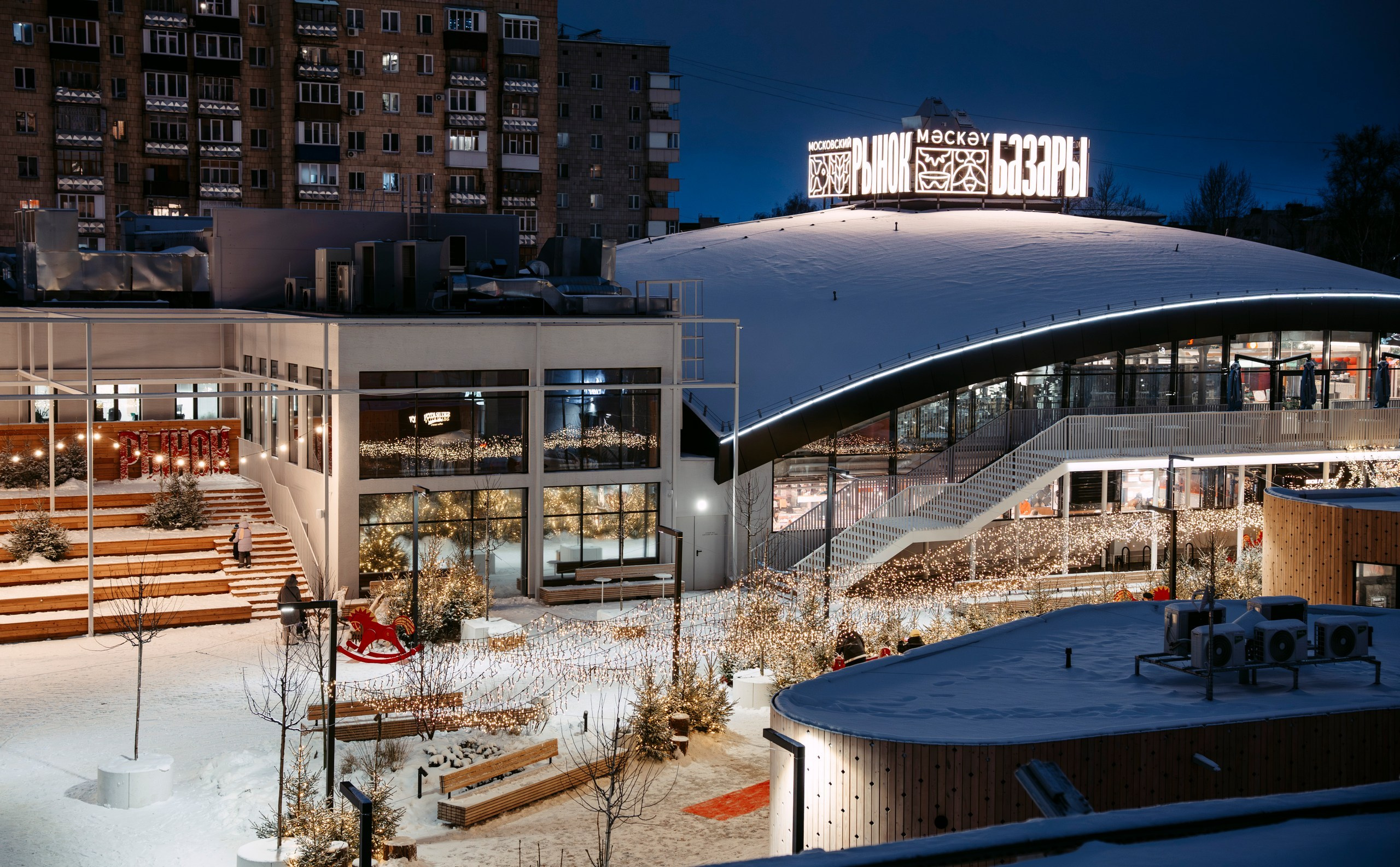 Московский рынок, Новый год. Саша Копылов, фотограф в Казани