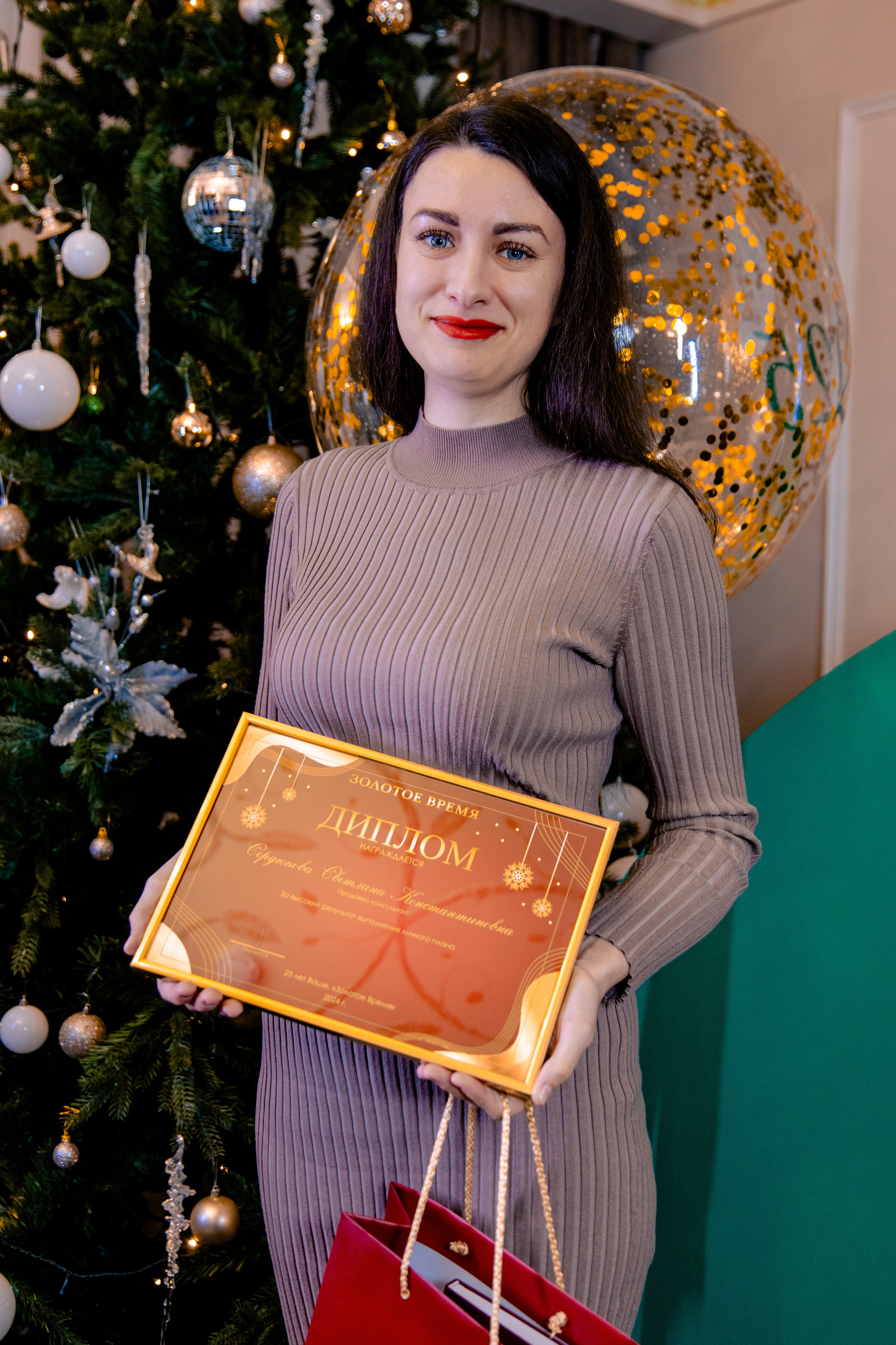 «Золотое время» Новогодний корпоратив. МЕДИА-РЕСУРС ХАБАРОВСК / Фотоотчеты / Репортажи / События