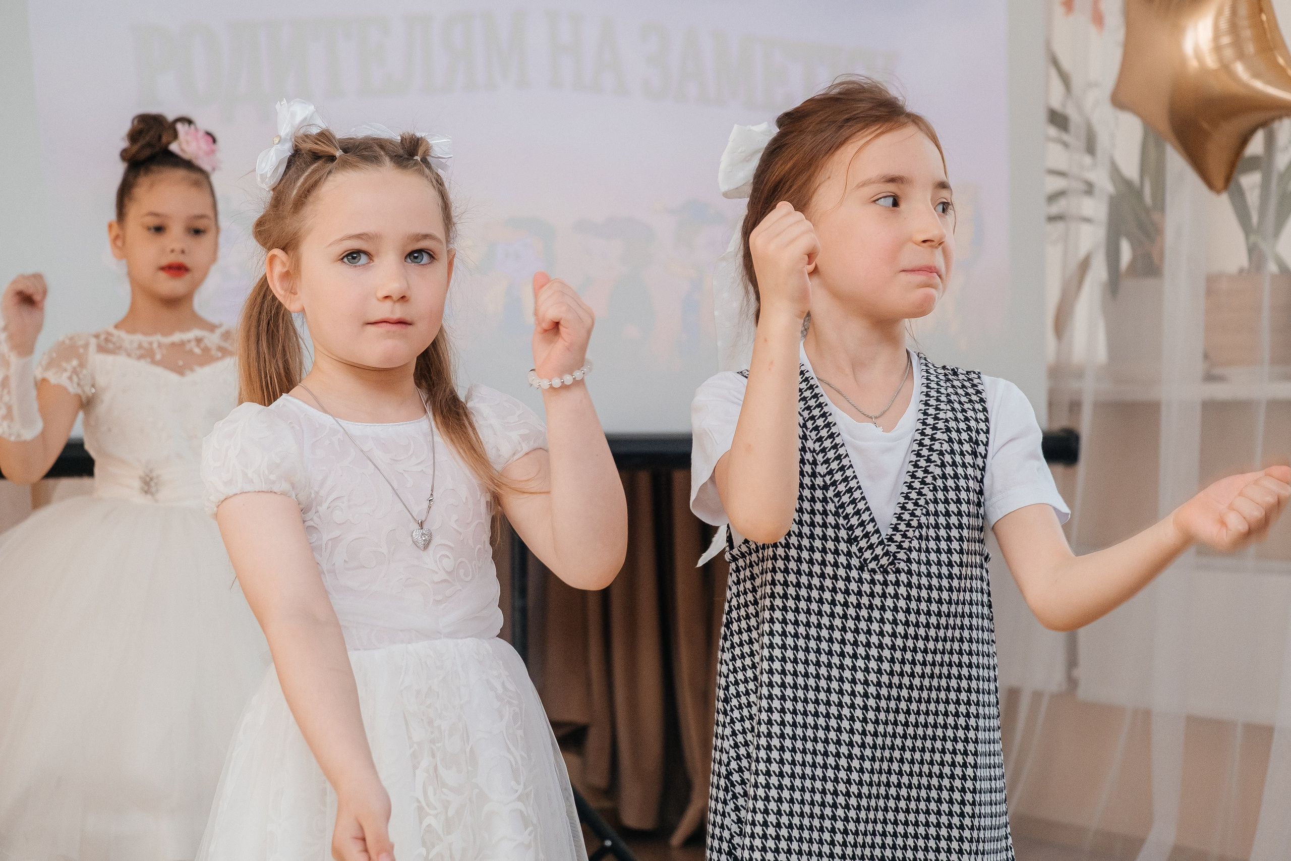 Детские праздники. Свадебный, семейный и репортажный фотограф в Красноярске
