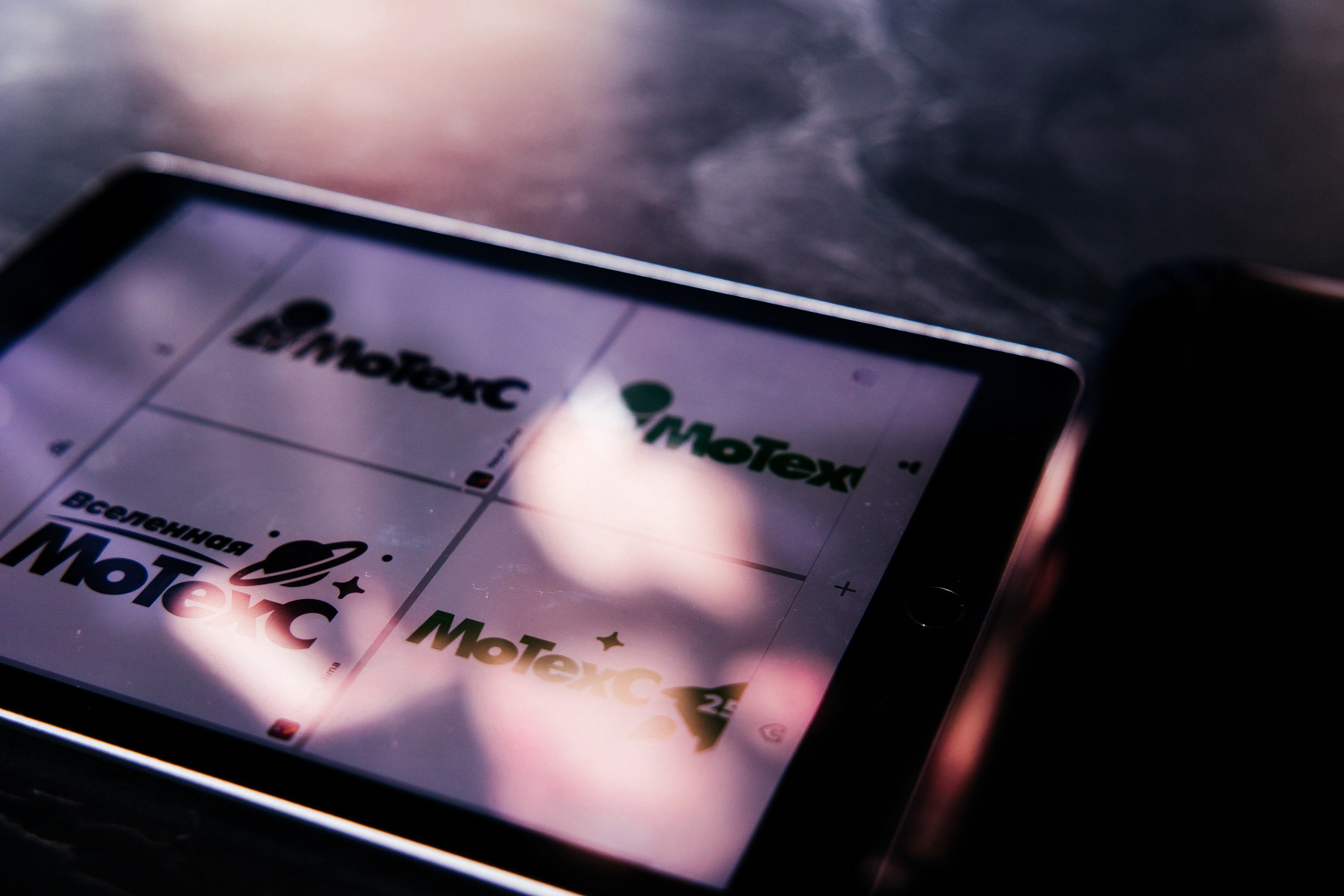 MoTexc. Свадебный фотограф Минск РБ