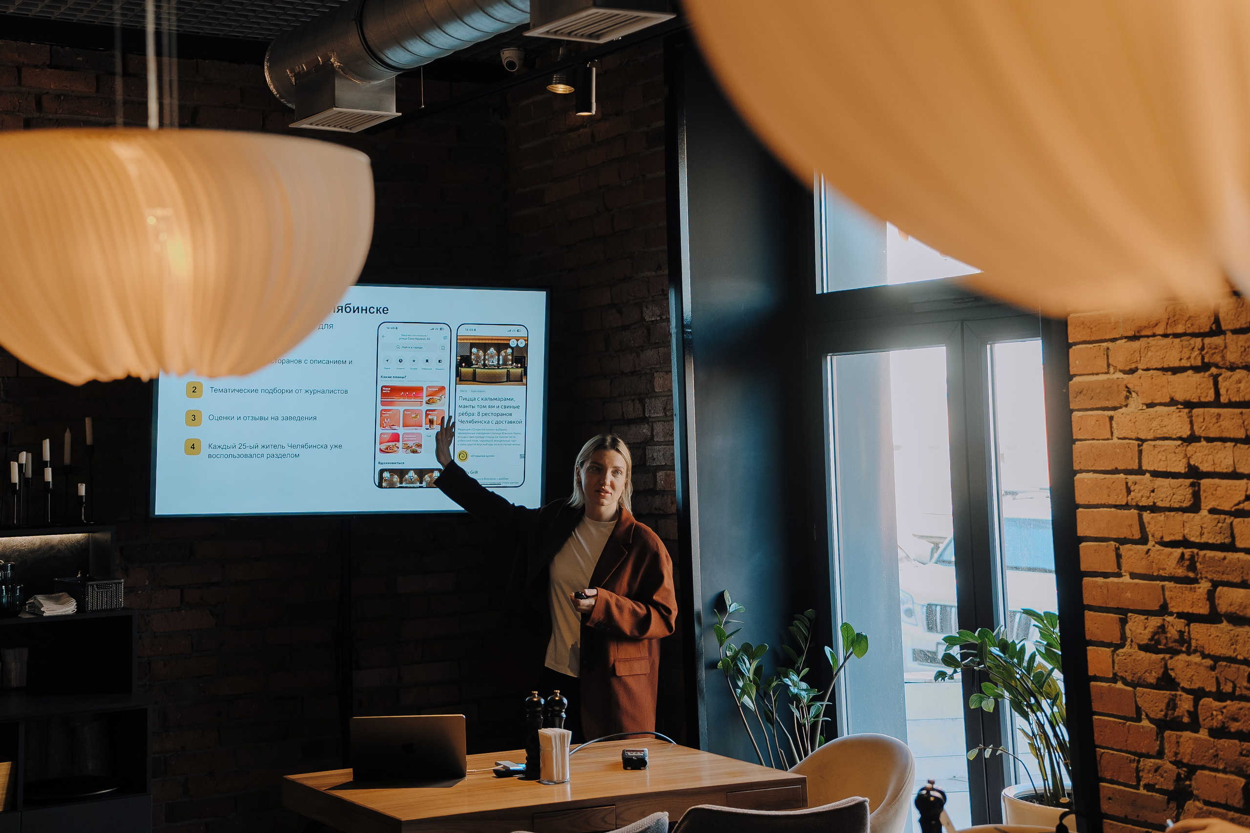 ЯНДЕКС ЕДА ПРЕСС-ЗАВТРАК. Репортажный фотограф Зуев Роман г. Челябинск