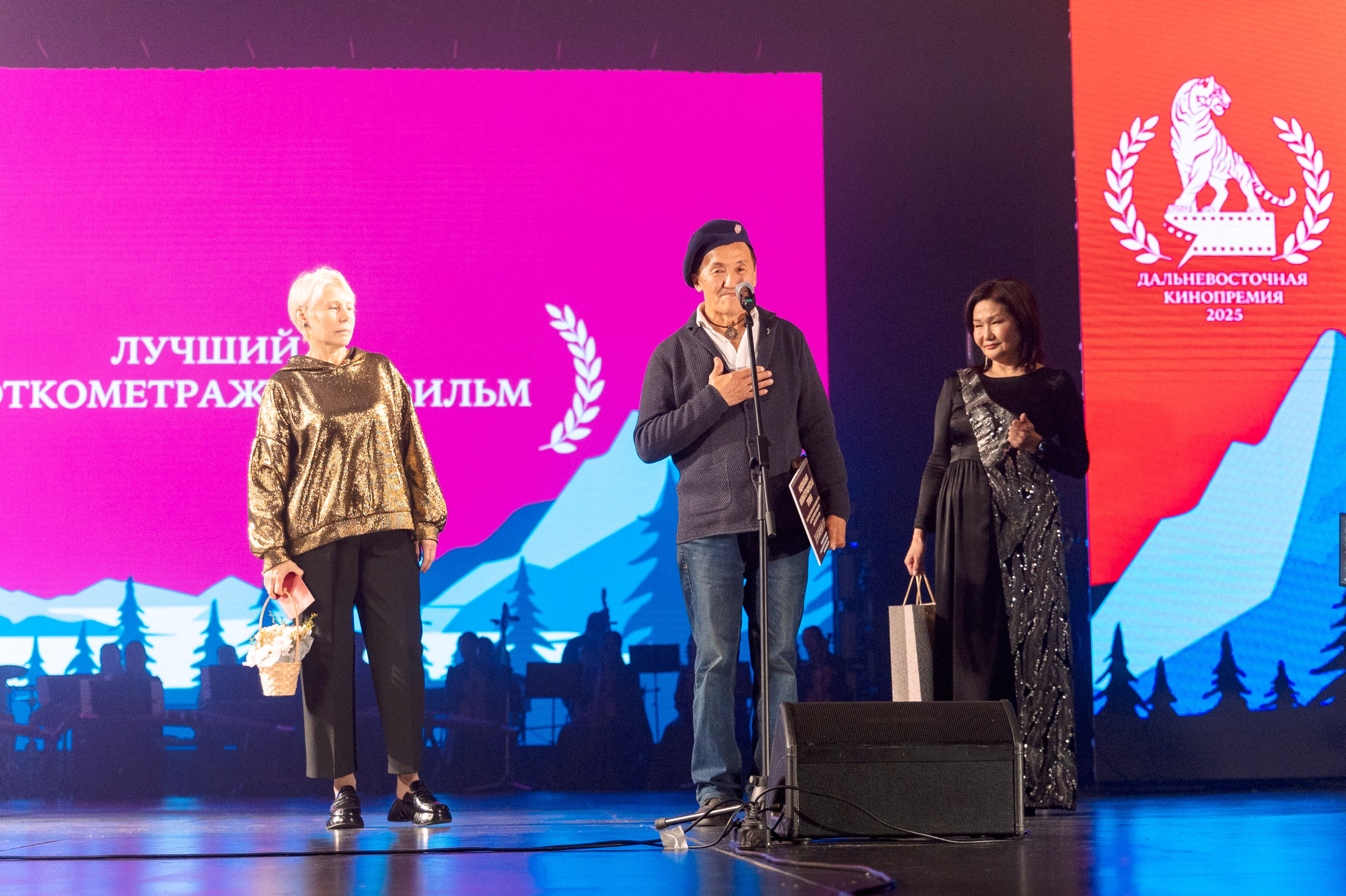 II Дальневосточная Кинопремия. Свадебный и семейный фотограф в Улан-Удэ