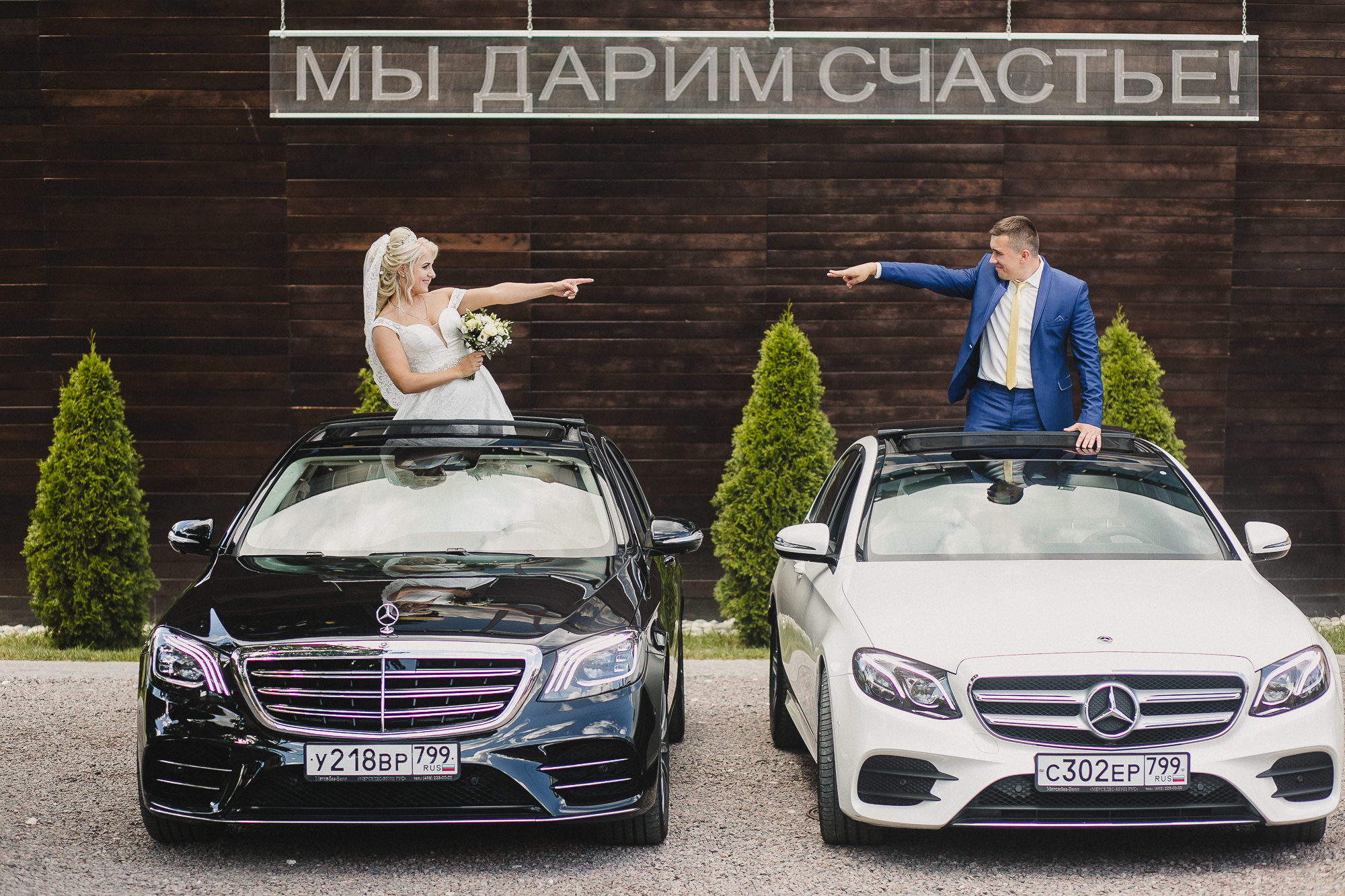 Mona hotel (Лобня). Свадебный и семейный фотограф в Москве и Лобне Евгений Пушкин