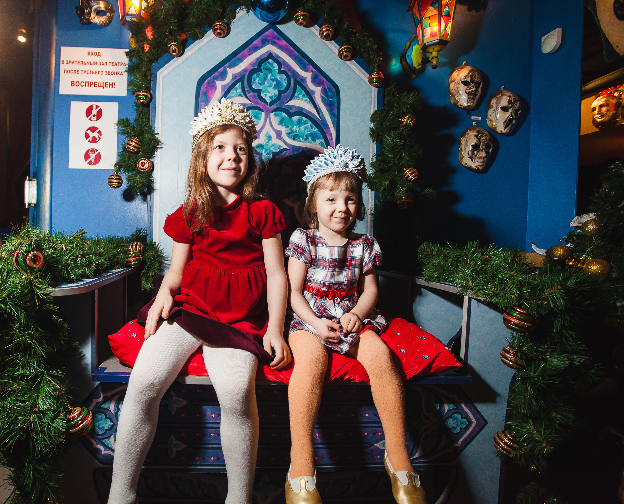 Avon корпоратив. Свадебный и семейный фотограф в Москве и Лобне Евгений Пушкин