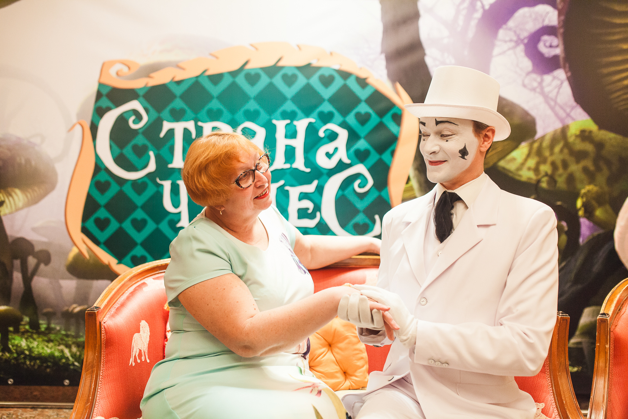 Очкарик корпоратив. Свадебный и семейный фотограф в Москве и Лобне Евгений Пушкин