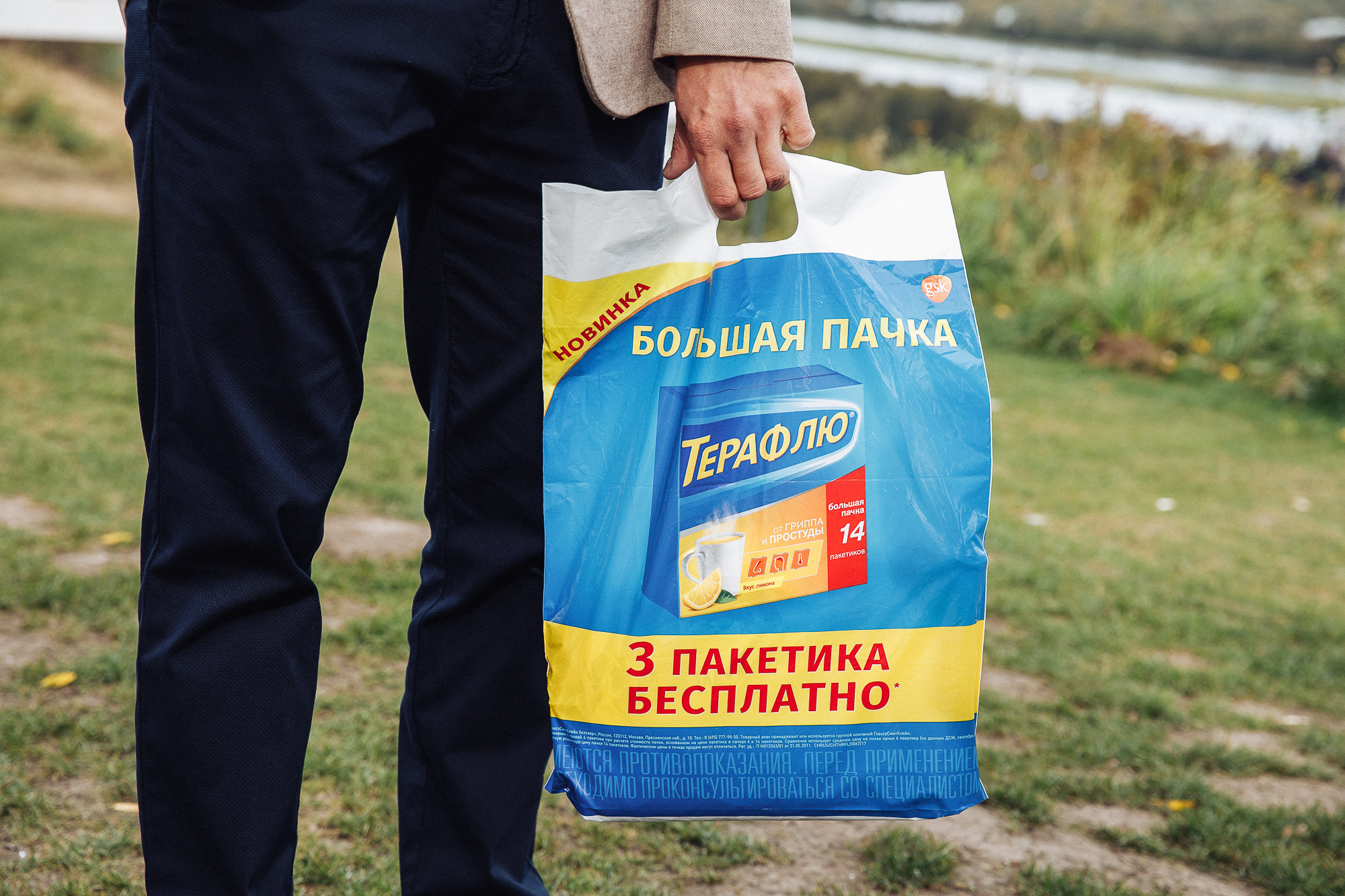 Дарья & Никита. Свадебный и семейный фотограф в Москве и Лобне Евгений Пушкин