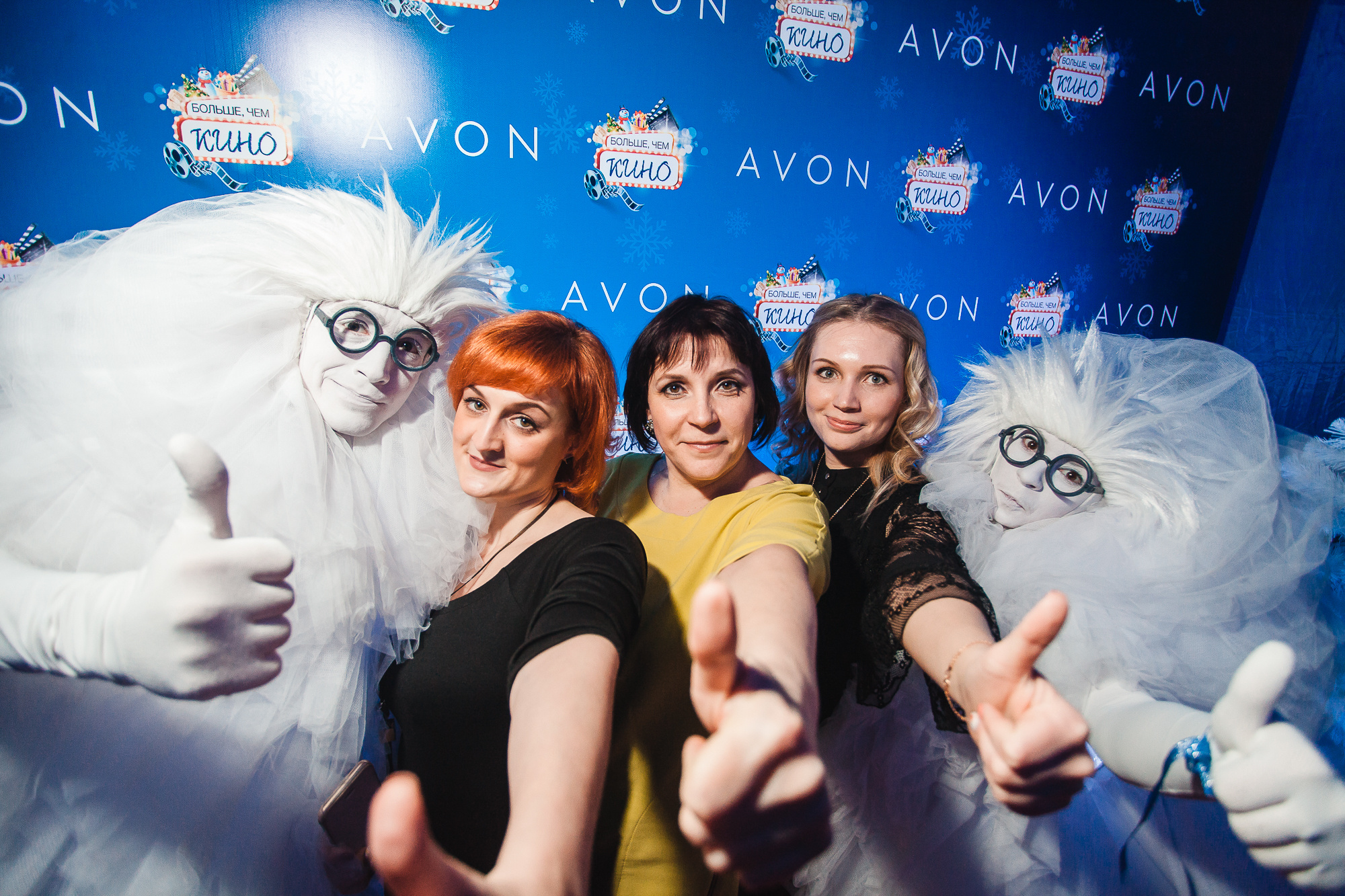 Avon корпоратив. Свадебный и семейный фотограф в Москве и Лобне Евгений Пушкин