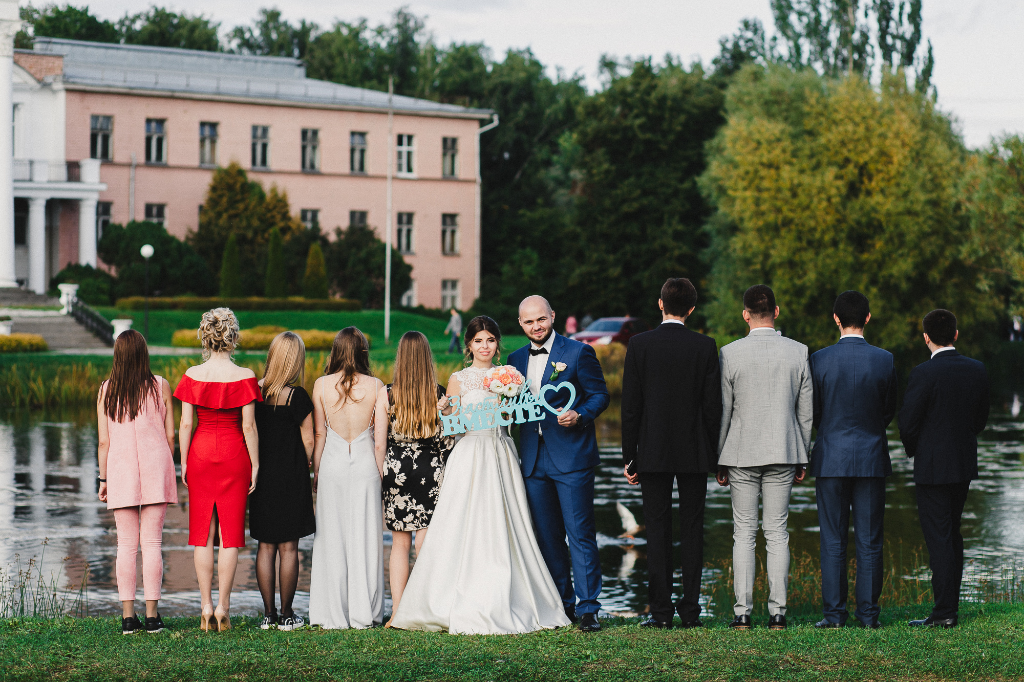 Ботанический сад РАН. Свадебный и семейный фотограф в Москве и Лобне Евгений Пушкин