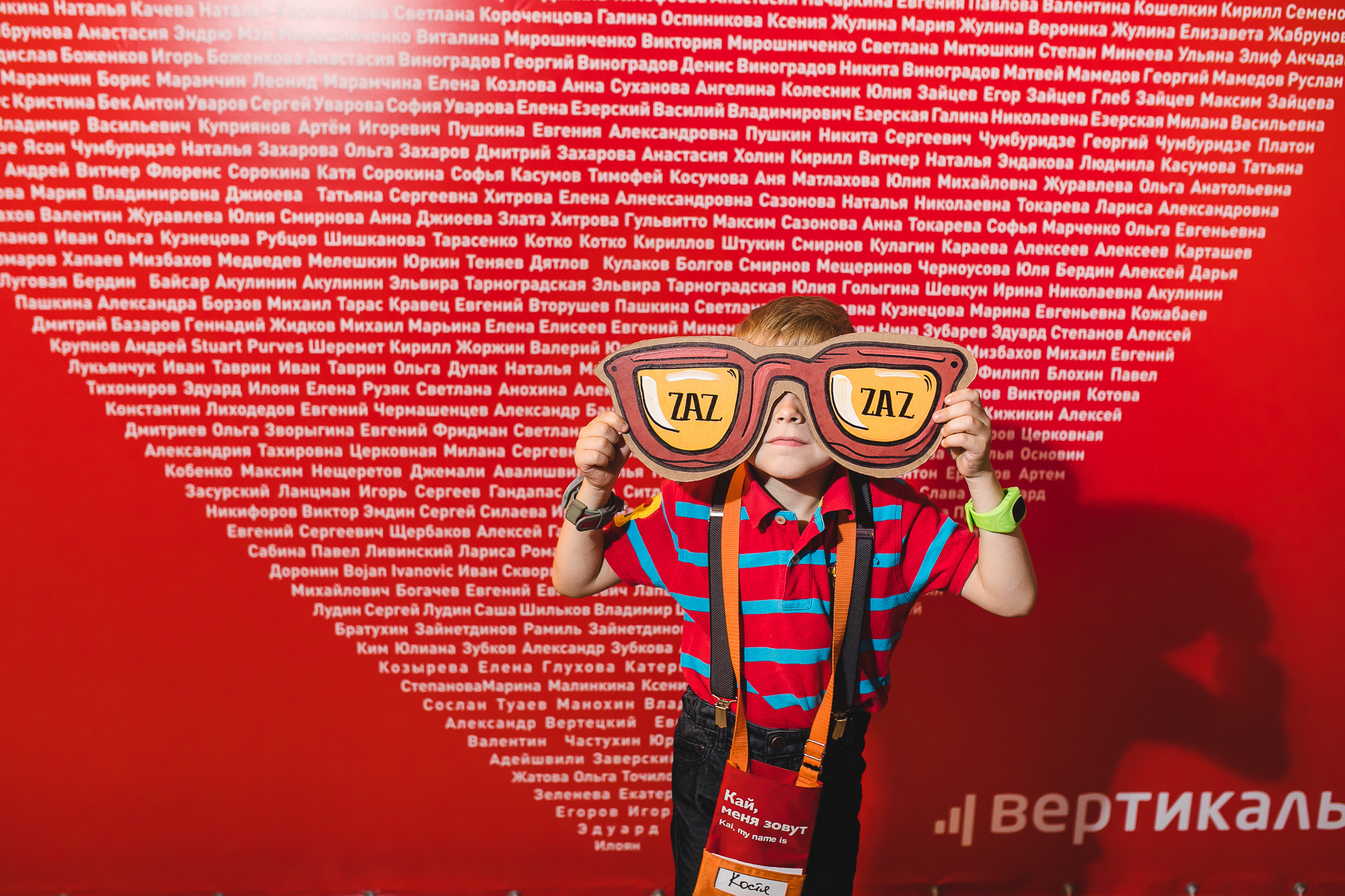 Кидзания. Свадебный и семейный фотограф в Москве и Лобне Евгений Пушкин