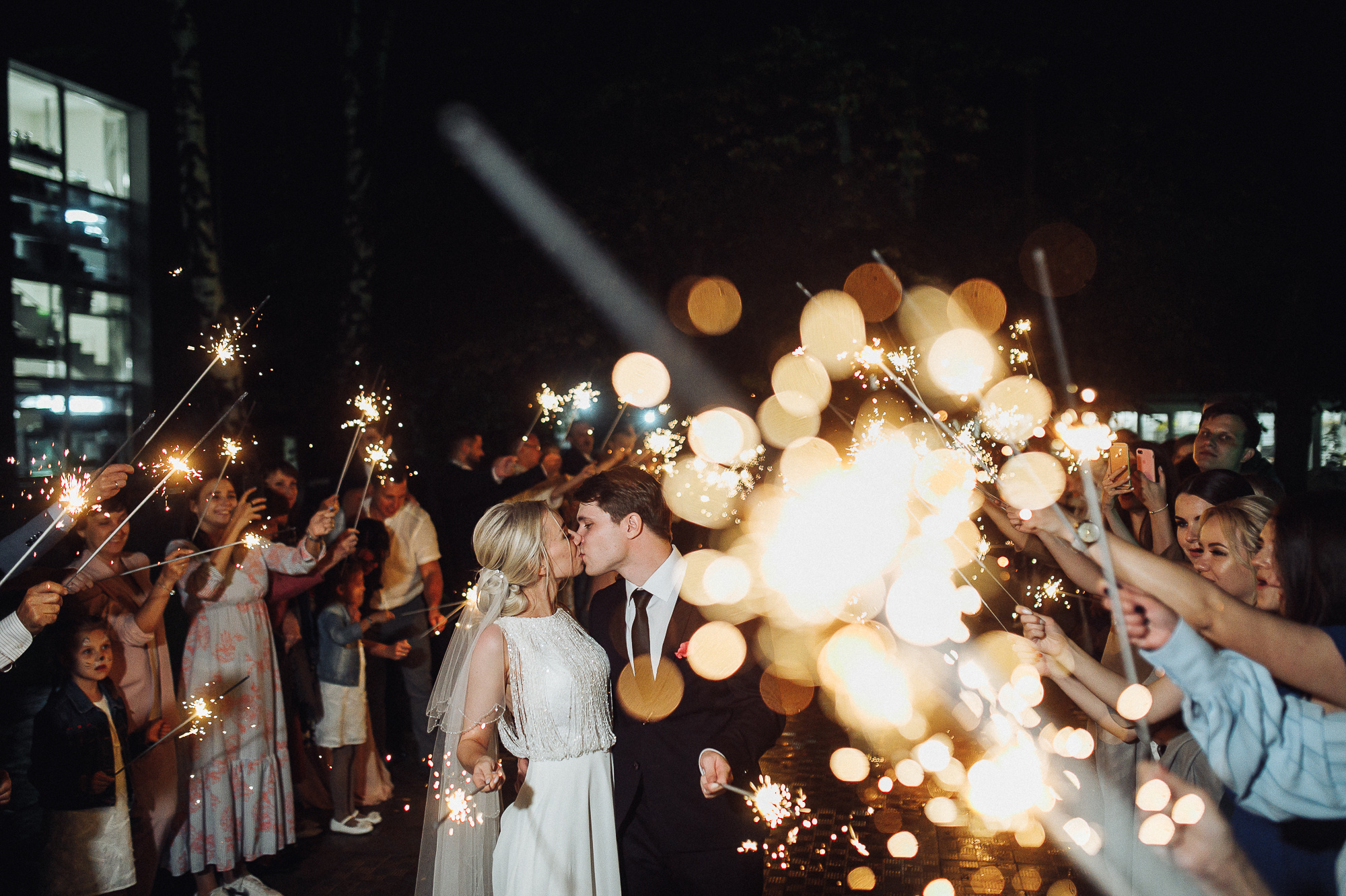 Евгения & Николай. Свадебный и семейный фотограф в Москве и Лобне Евгений Пушкин