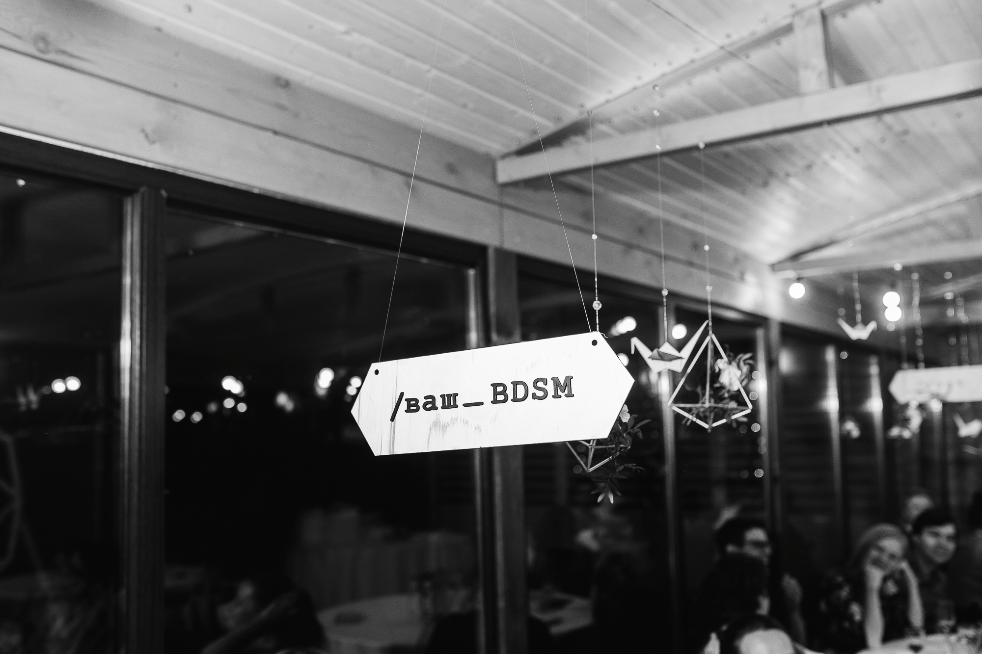 Василина & Лев. Свадебный и семейный фотограф в Москве и Лобне Евгений Пушкин