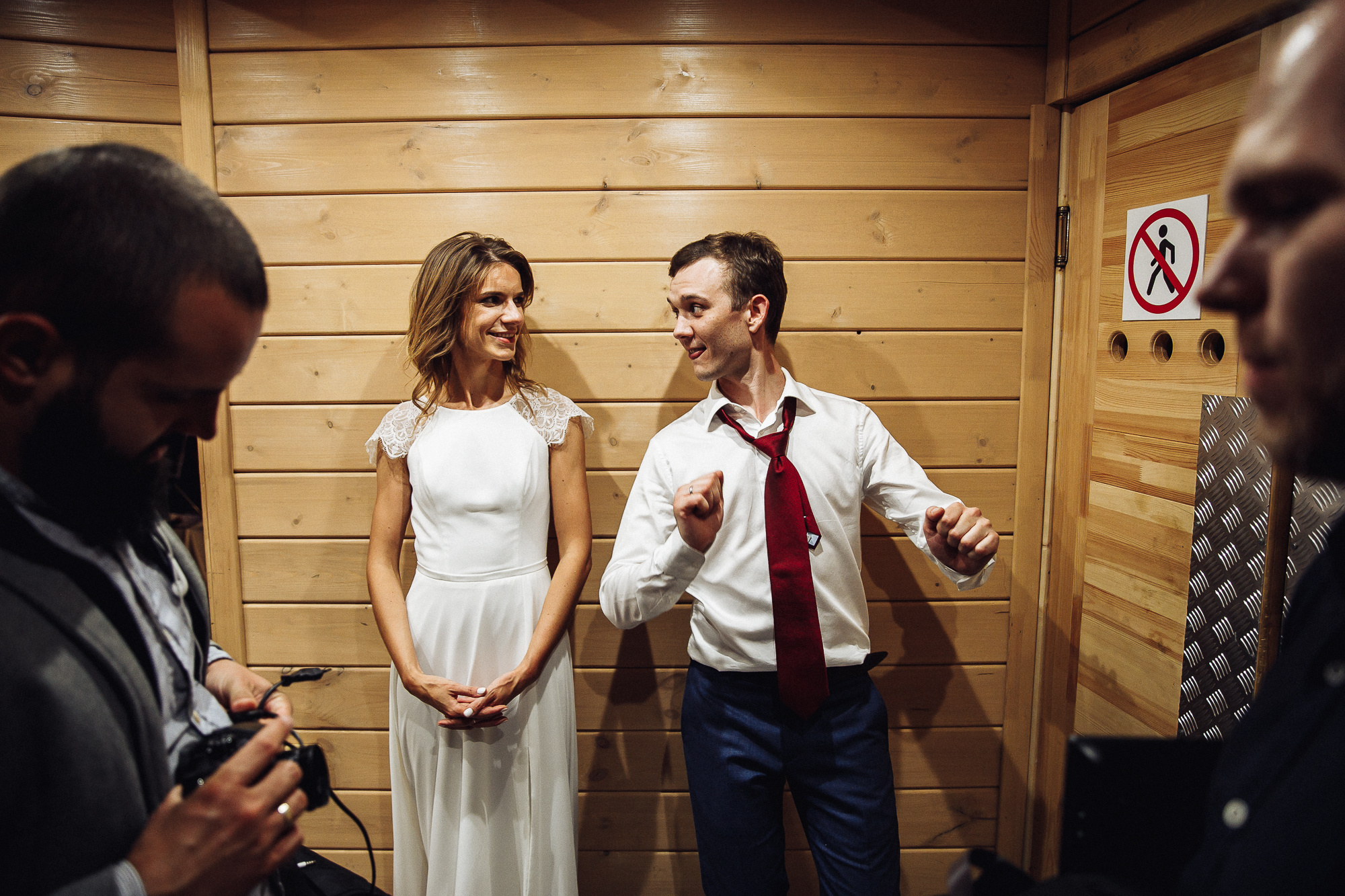 Дарья & Никита. Свадебный и семейный фотограф в Москве и Лобне Евгений Пушкин