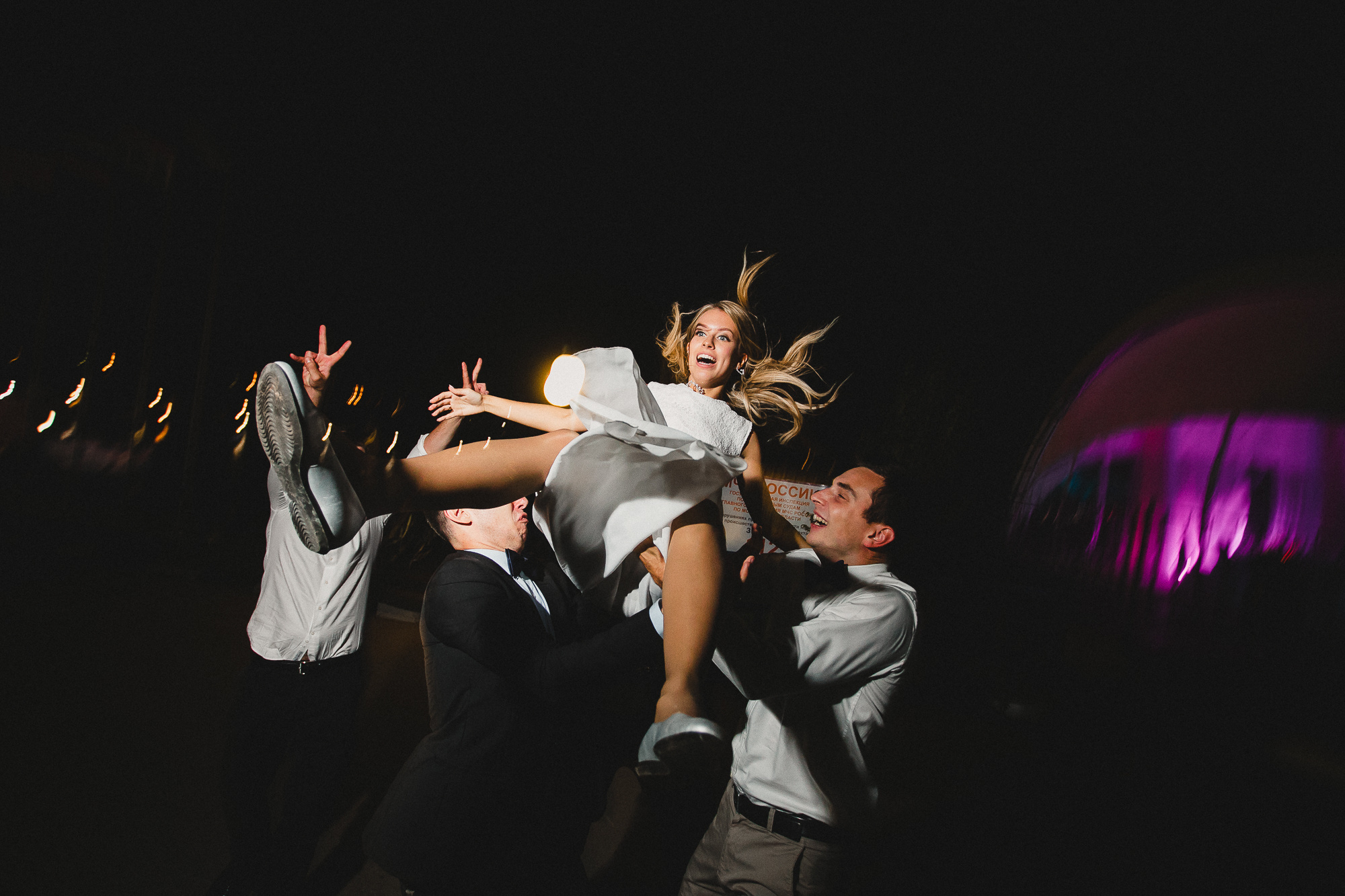 Мария & Никита. Свадебный и семейный фотограф в Москве и Лобне Евгений Пушкин