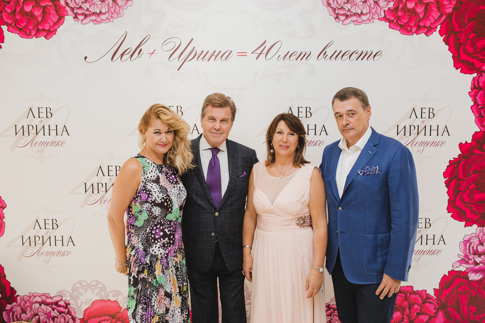 Лев Лещенко юбилей. Свадебный и семейный фотограф в Москве и Лобне Евгений Пушкин