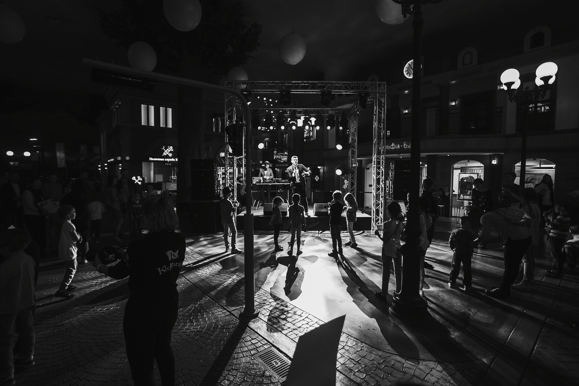 Кидзания. Свадебный и семейный фотограф в Москве и Лобне Евгений Пушкин