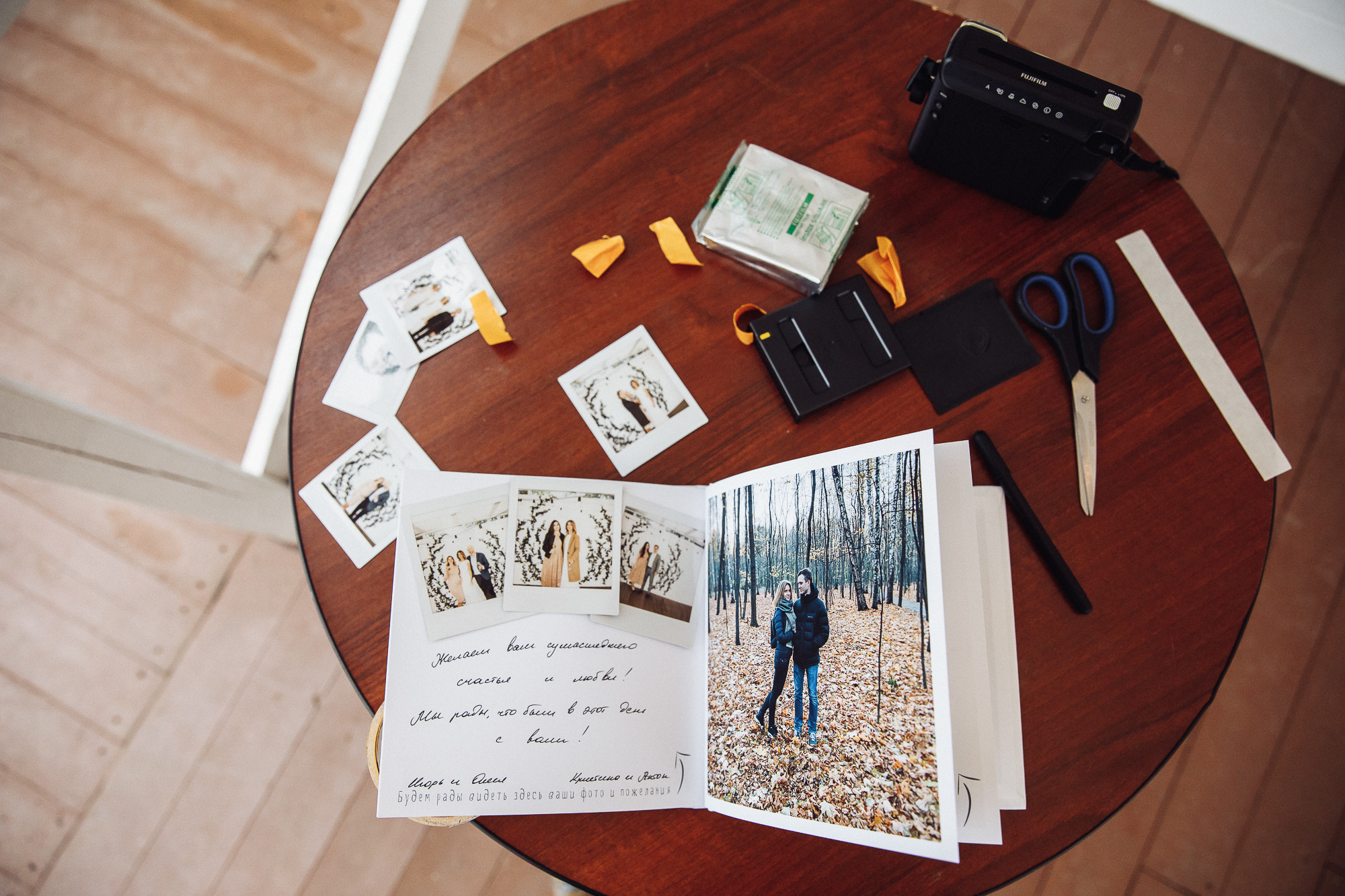 Дарья & Никита. Свадебный и семейный фотограф в Москве и Лобне Евгений Пушкин