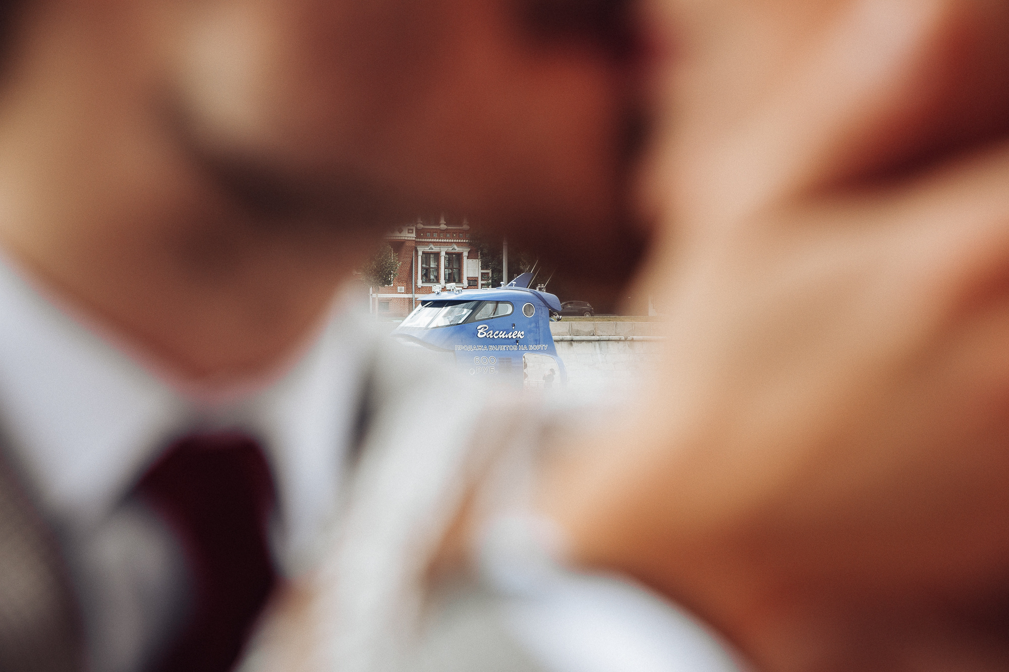 Анастасия & Иван. Свадебный и семейный фотограф в Москве и Лобне Евгений Пушкин