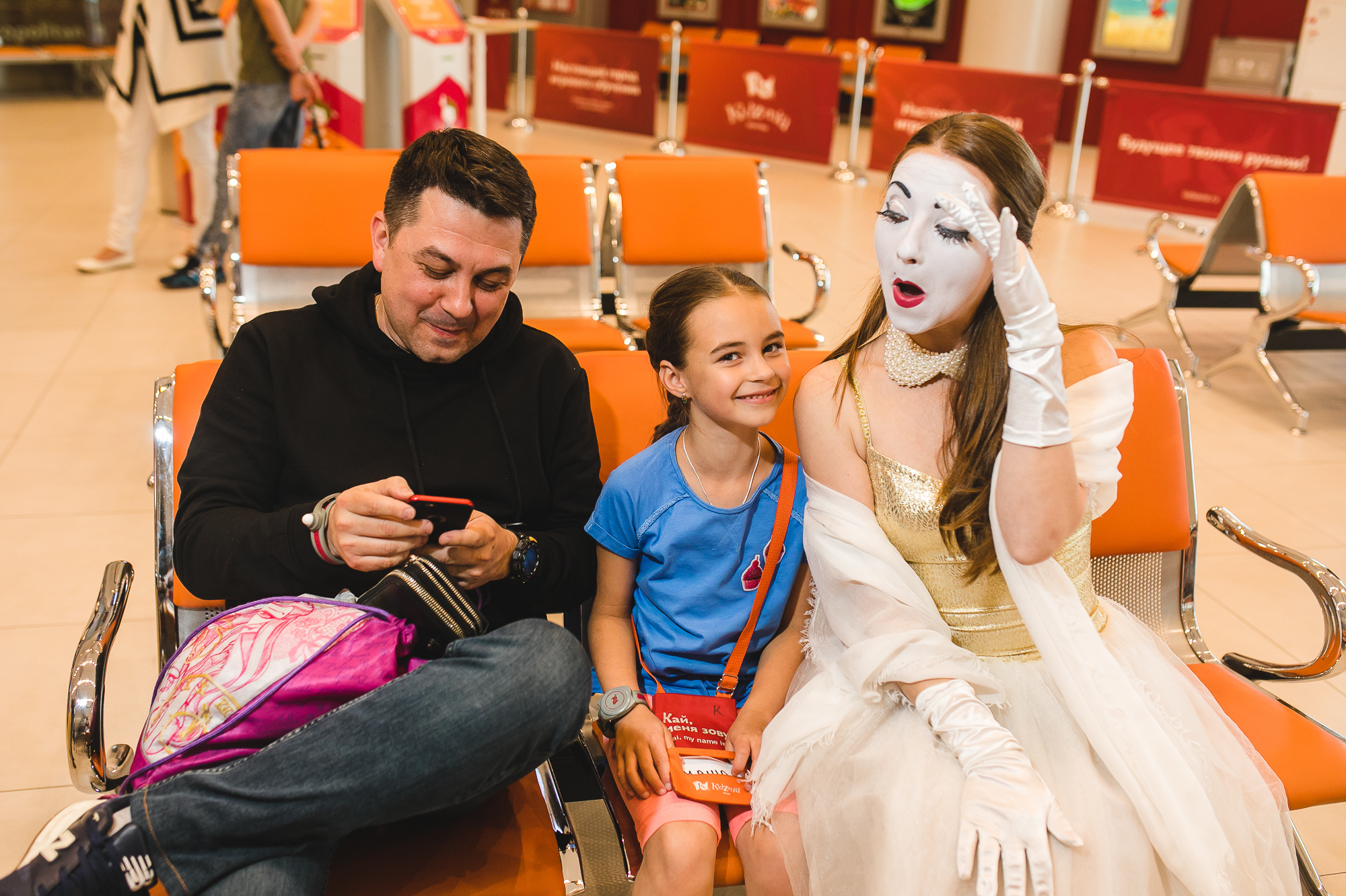 Кидзания. Свадебный и семейный фотограф в Москве и Лобне Евгений Пушкин