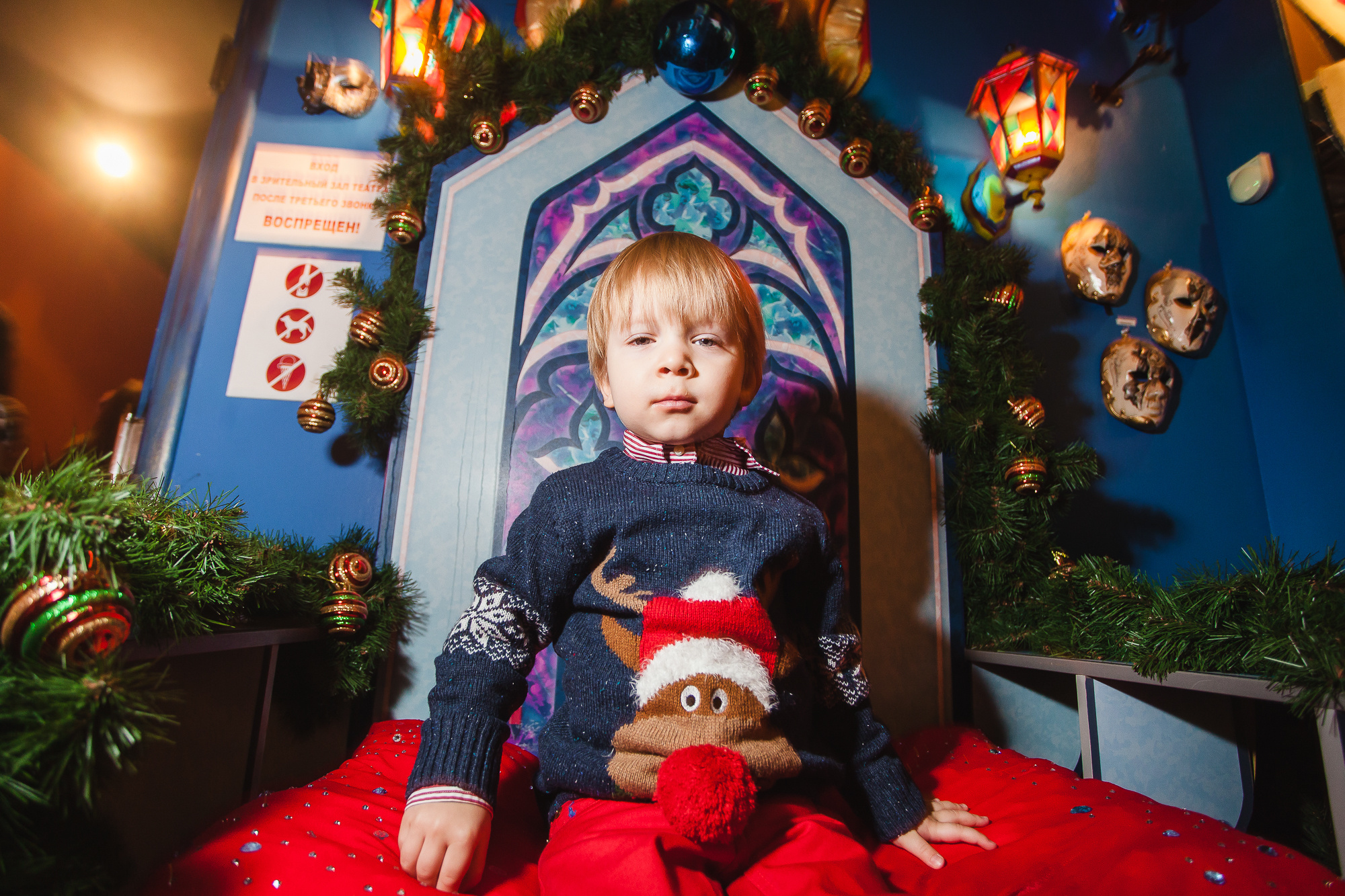 Avon корпоратив. Свадебный и семейный фотограф в Москве и Лобне Евгений Пушкин