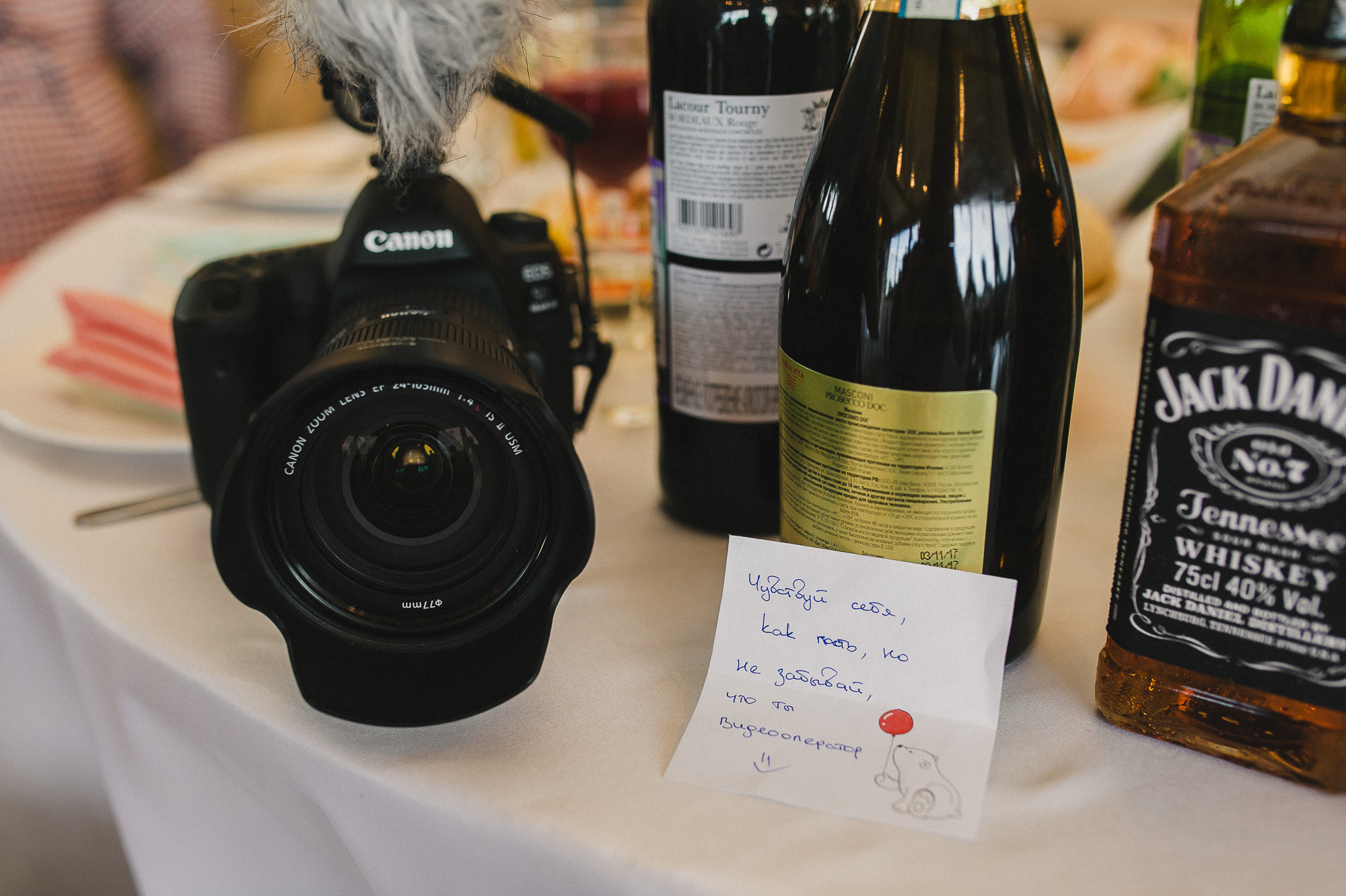 Василина & Лев. Свадебный и семейный фотограф в Москве и Лобне Евгений Пушкин