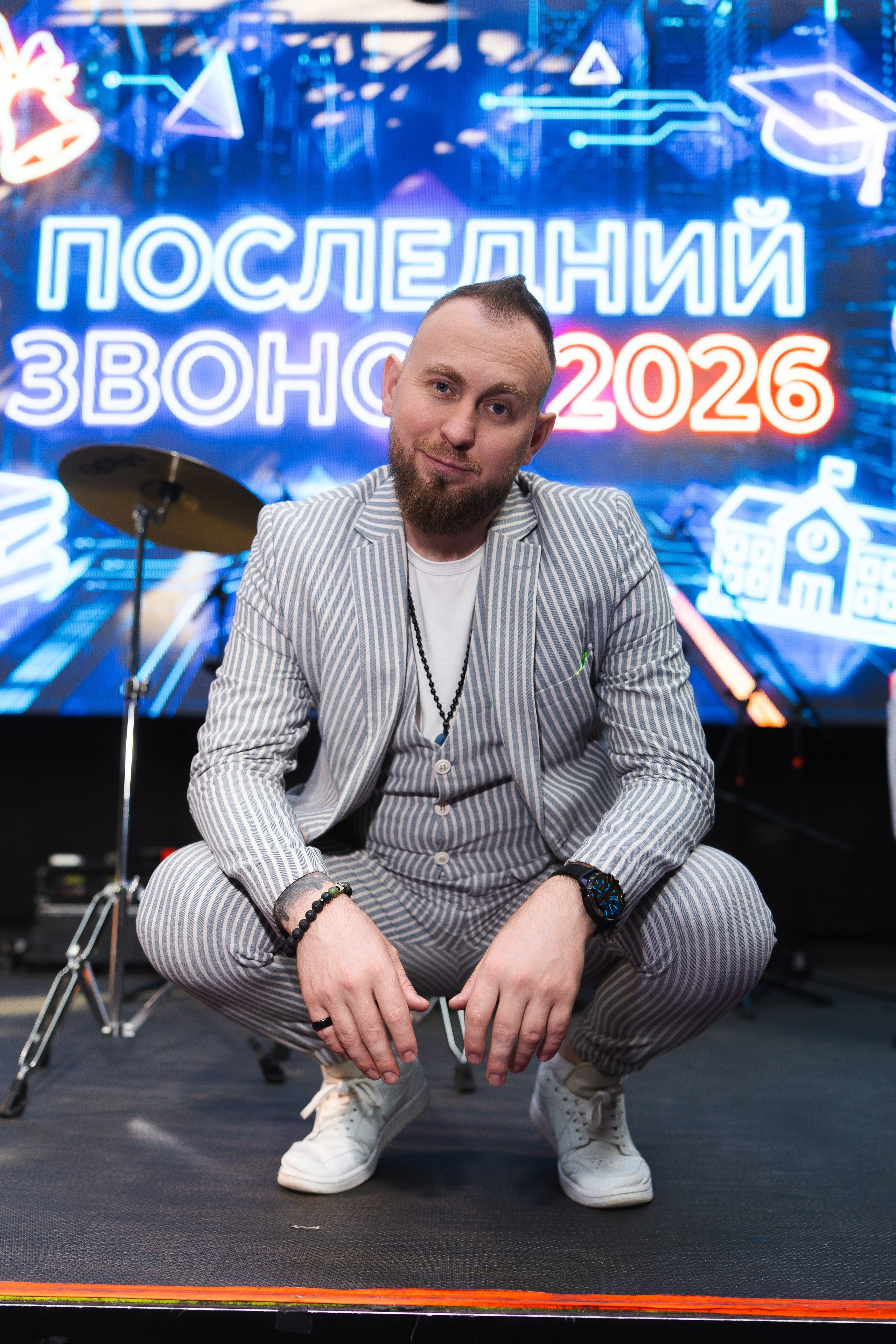 Последний Звонок 2026. Фотограф Хабаровск