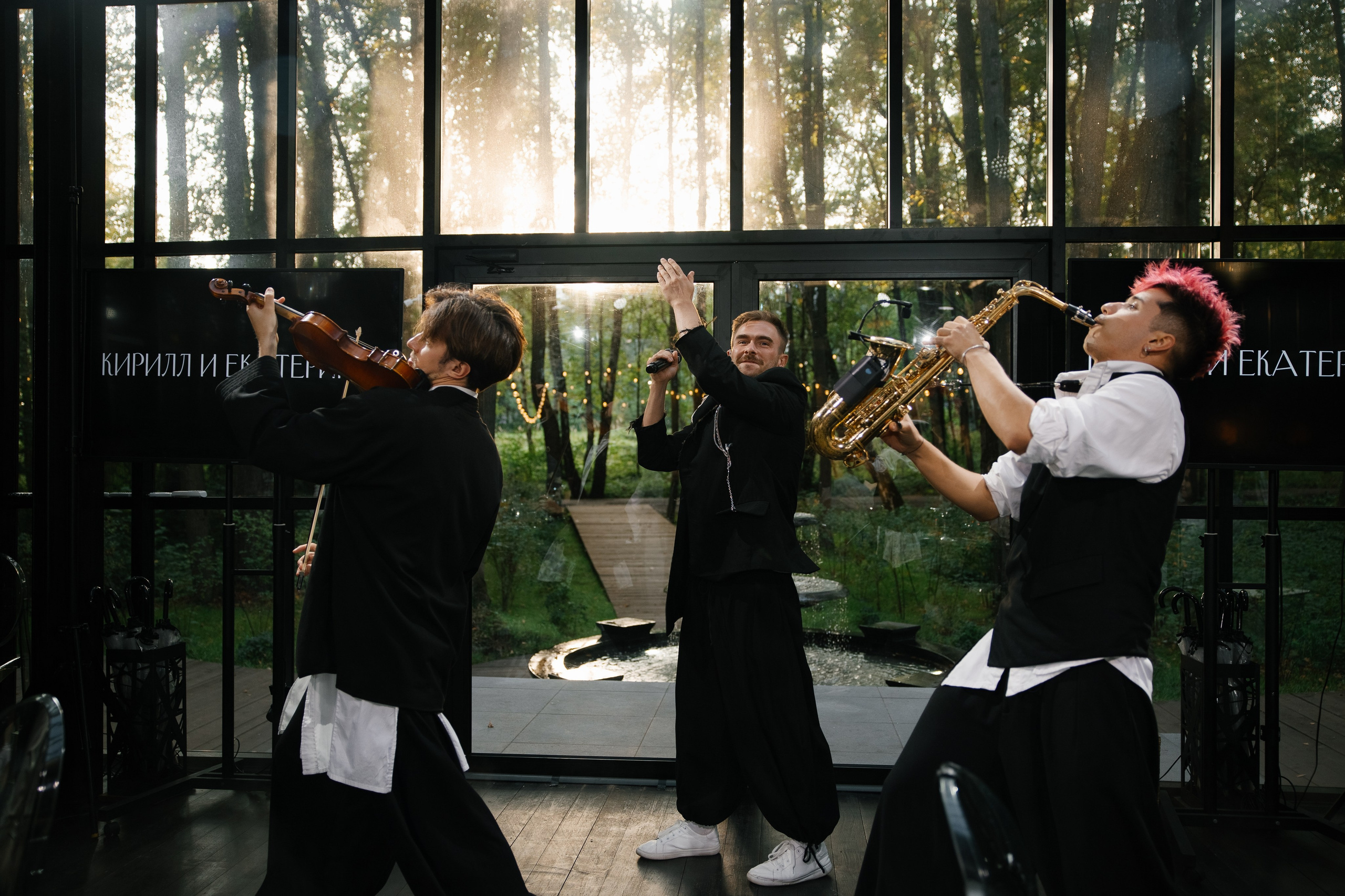 Кирилл и Екатерина. Свадебный фотограф Полина Панина