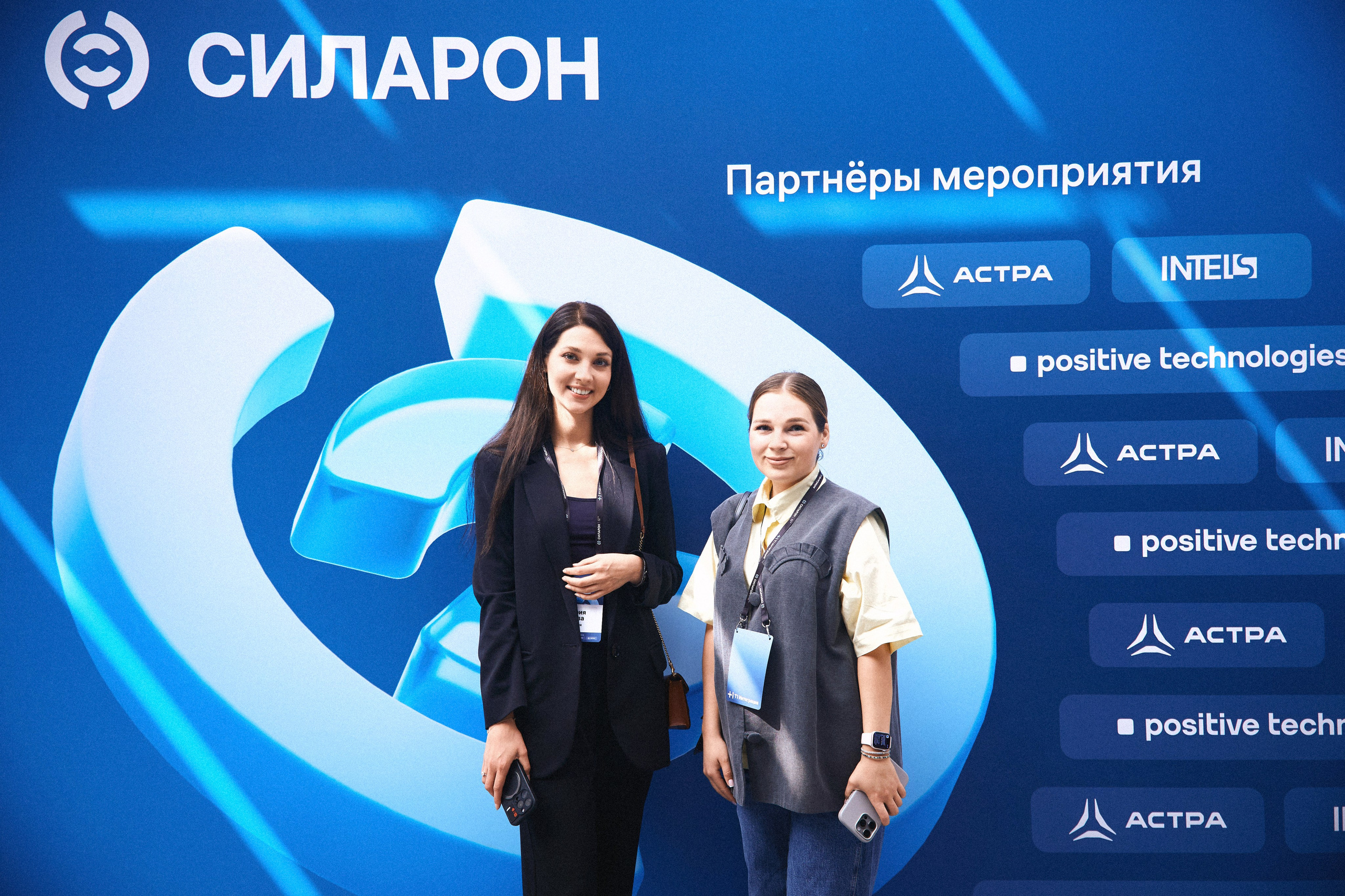 Презентация IT-проекта. Татьяна Фомичева. Репортажный и светский фотограф в Москве