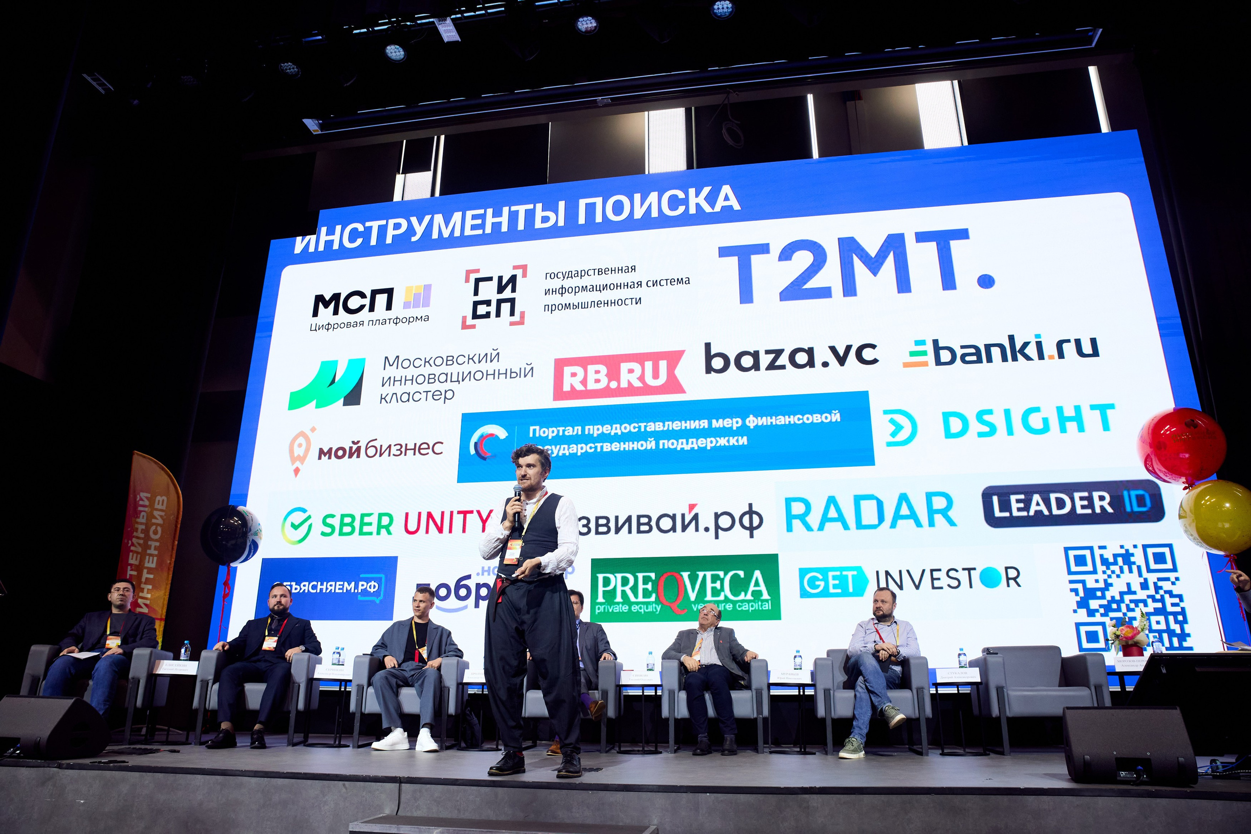 Настроение — взбодрить машиностроение! Литейный интенсив в Бауманке. Татьяна Фомичева. Репортажный и светский фотограф в Москве