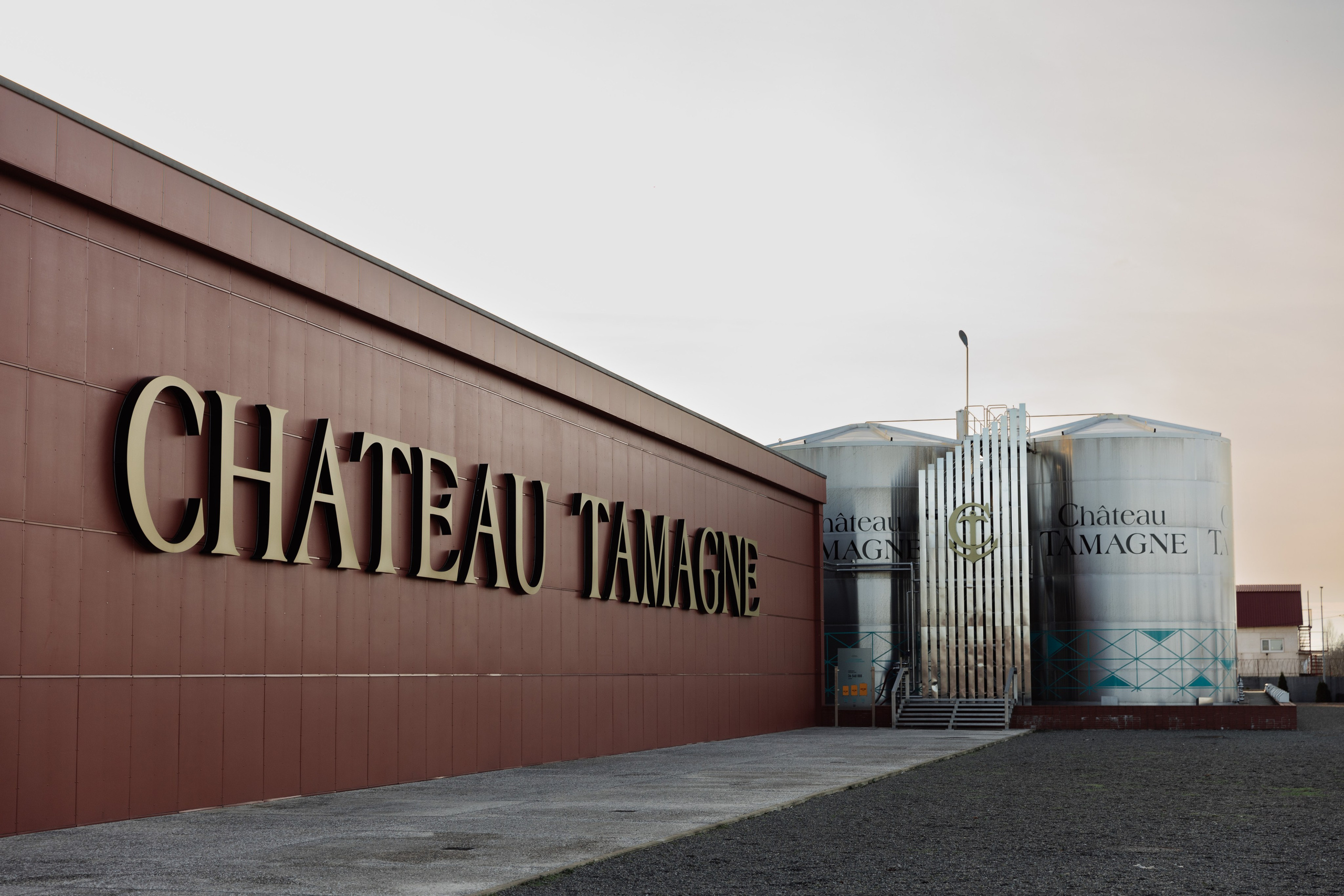 Шато Тамань. Свадебный и репортажный фотограф Новороссийск Краснодар Сочи Крым Данила Данилов