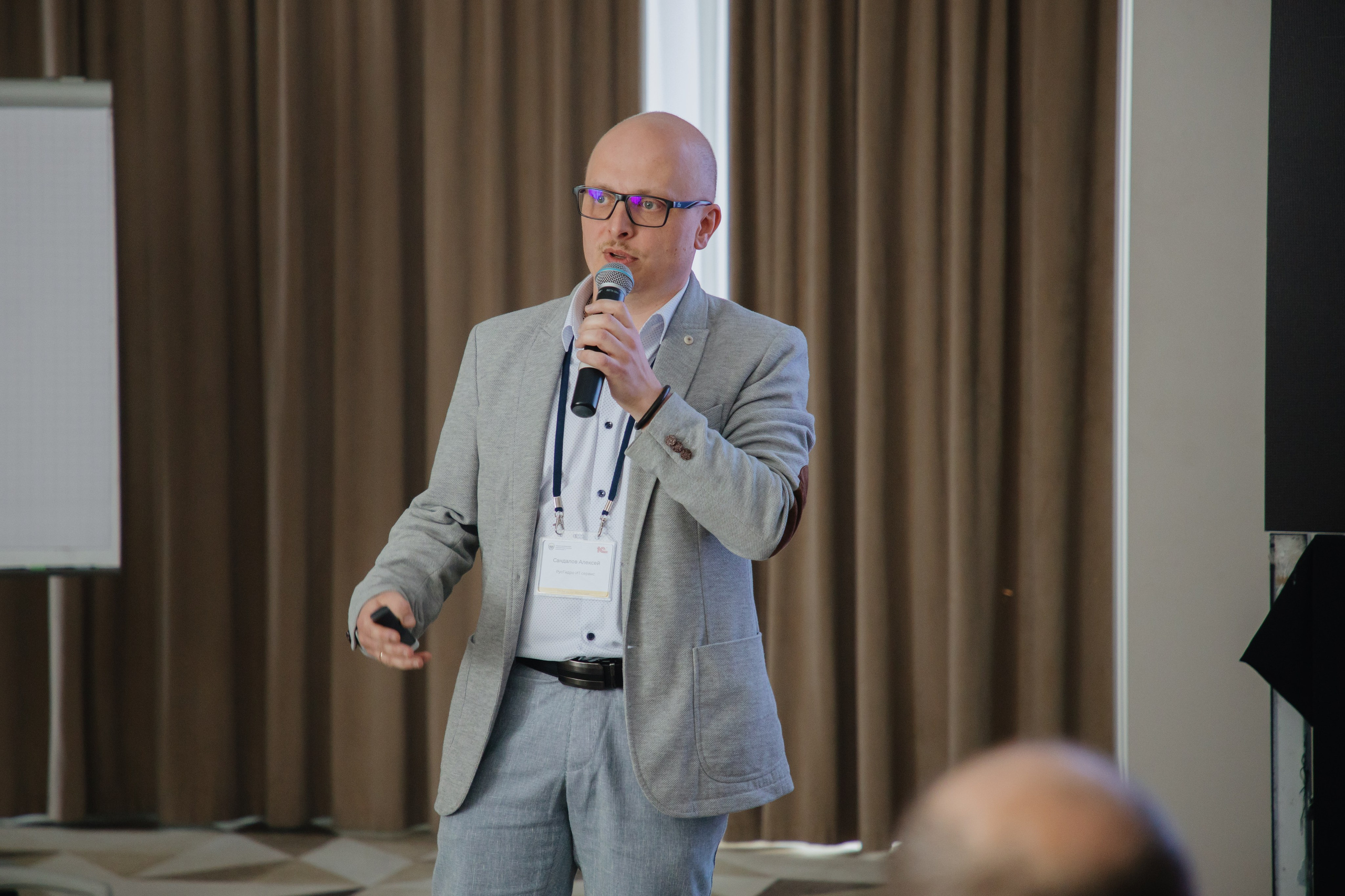 Гильдия 1С (конференция в Москве). Фотограф в Москве и Санкт-Петербурге Дарина