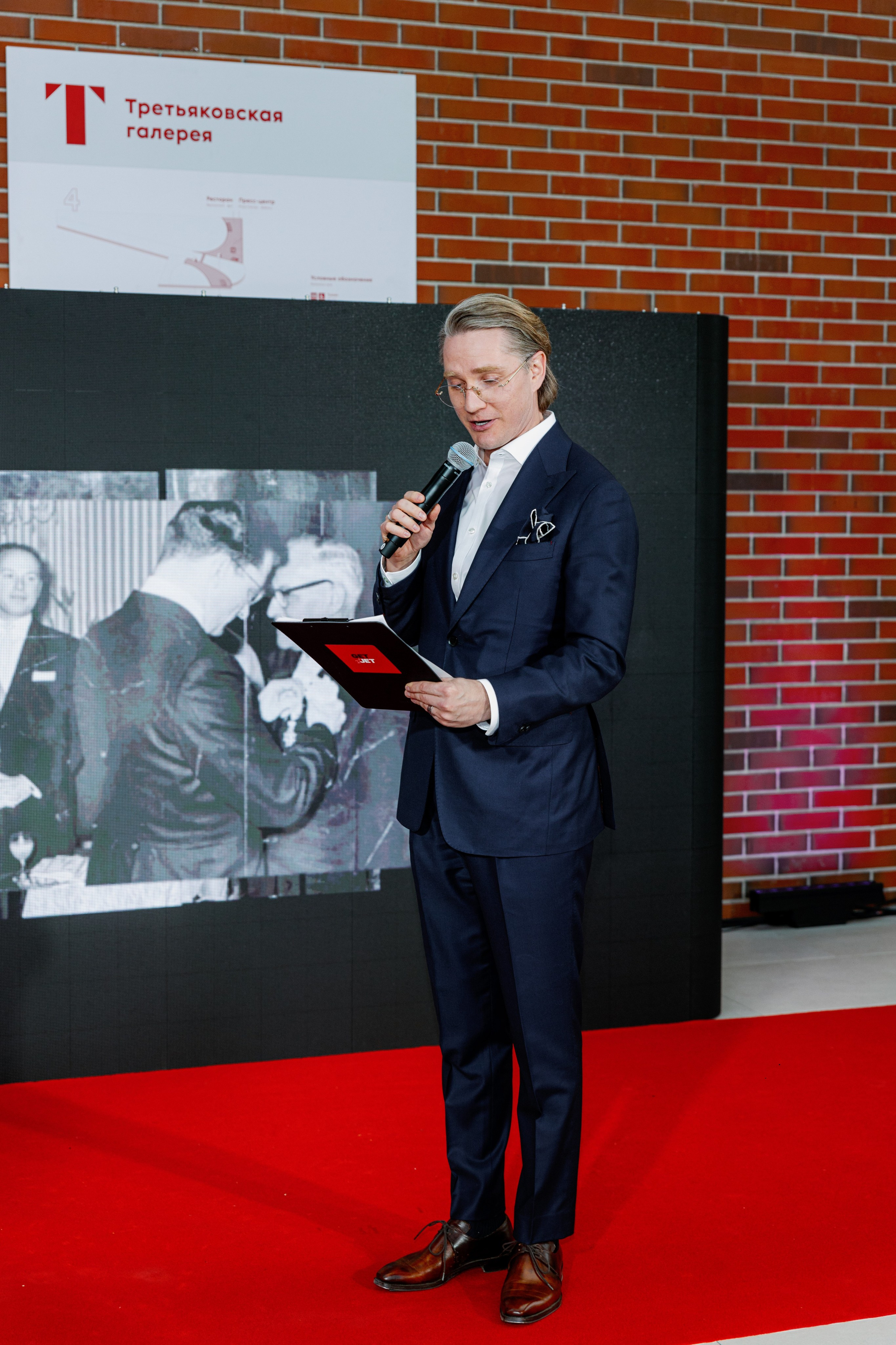 Презентация GET JET в Третьяковской галерее. Фотограф в Москве и Санкт-Петербурге Дарина