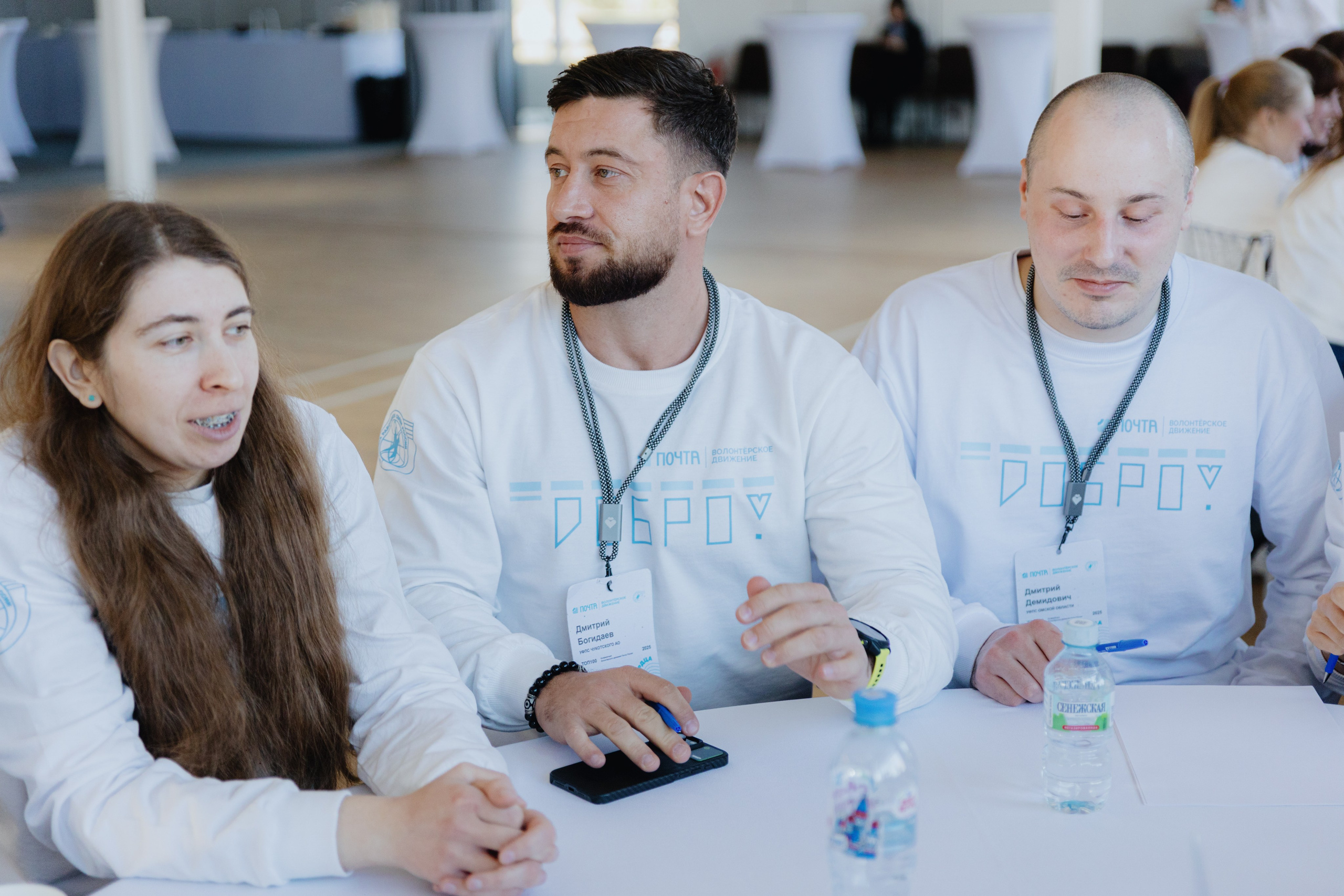 Почта России (Москва). Фотограф в Москве и Санкт-Петербурге Дарина