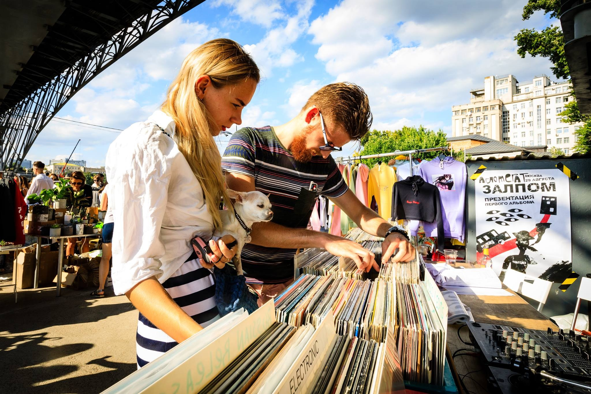 19 августа 2018 на Стрелке / фото Лена Стребкова. Фотоотчеты «Ламбада-маркета»