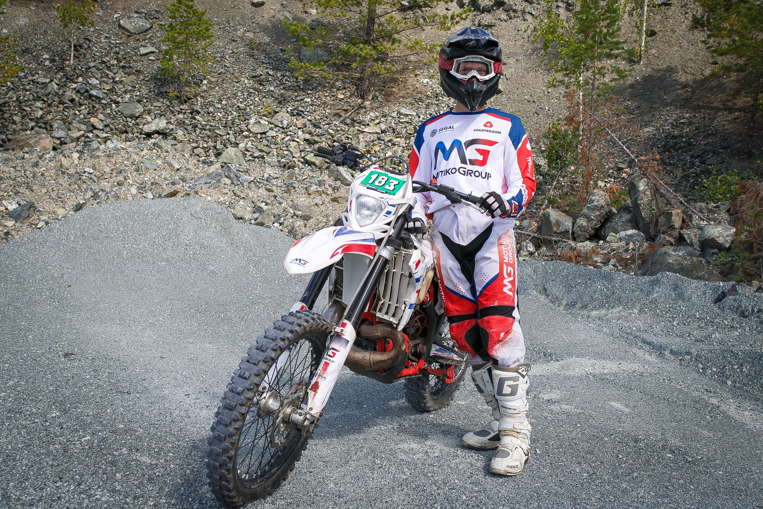 На Угле SEGAL. Профессиональный фотограф Дугинов Николай | Екатеринбург