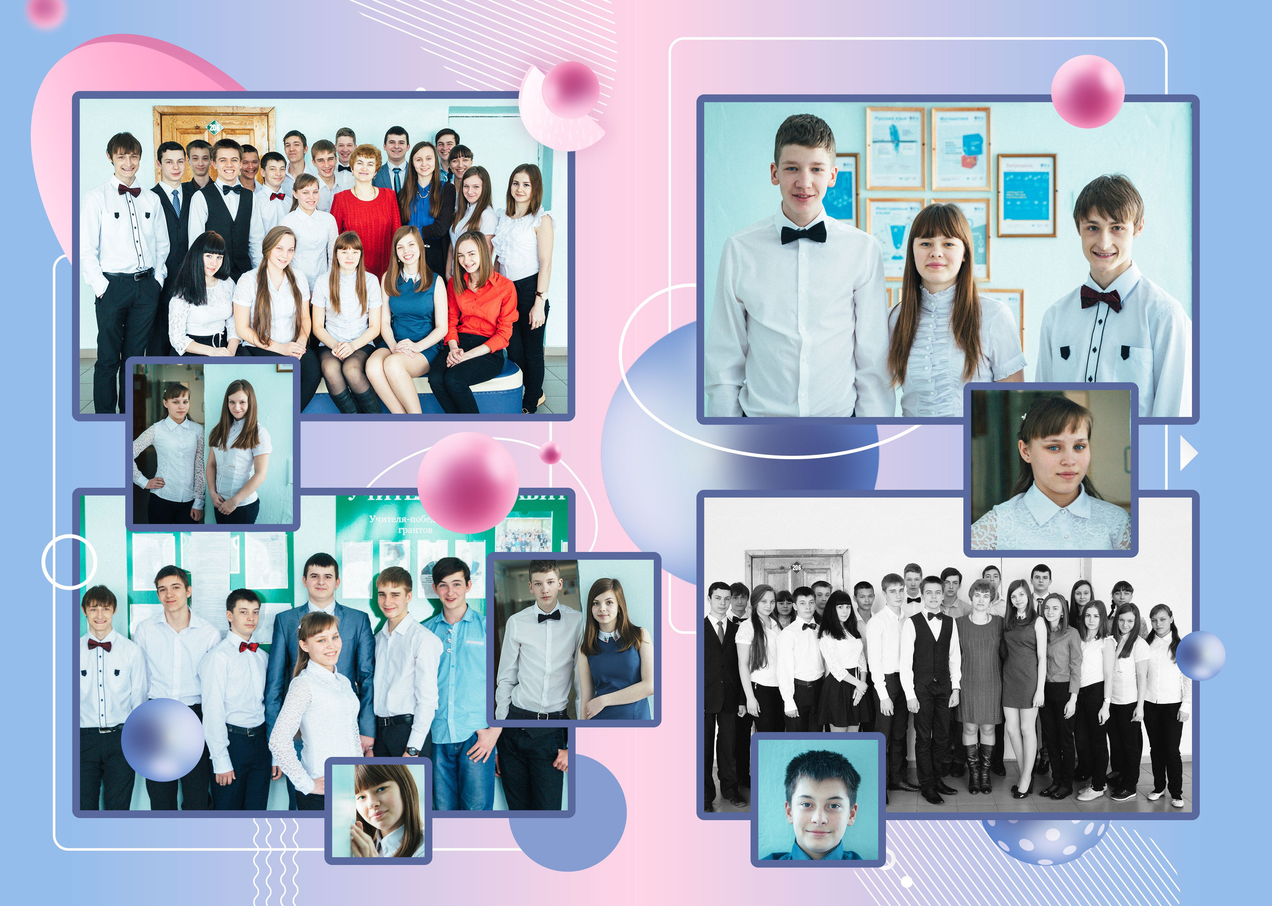 Мемфис 3D. Свадебный семейный детский фотограф в Санкт Петербурге Аделина Тимошен