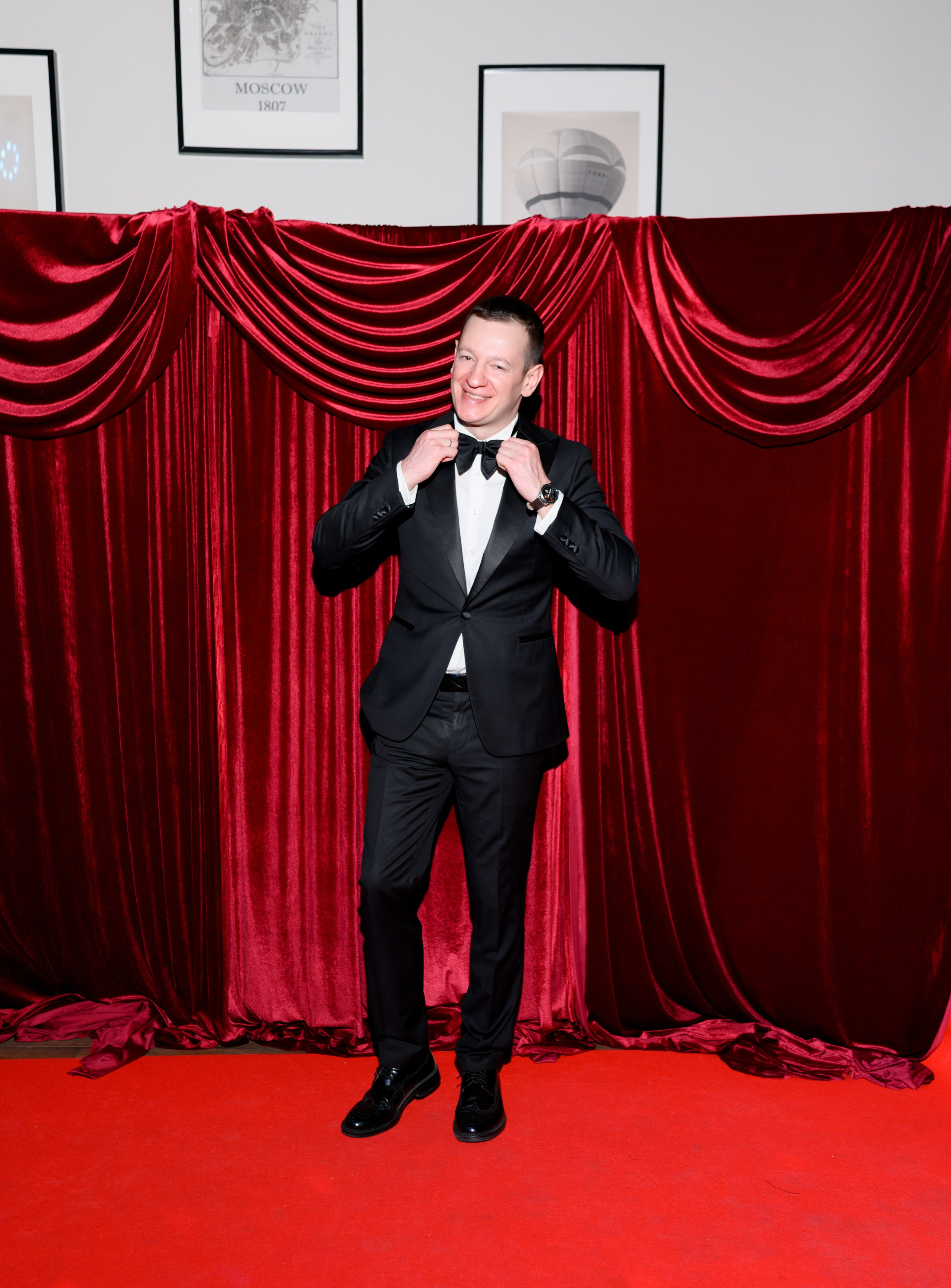 День рождения. Главная