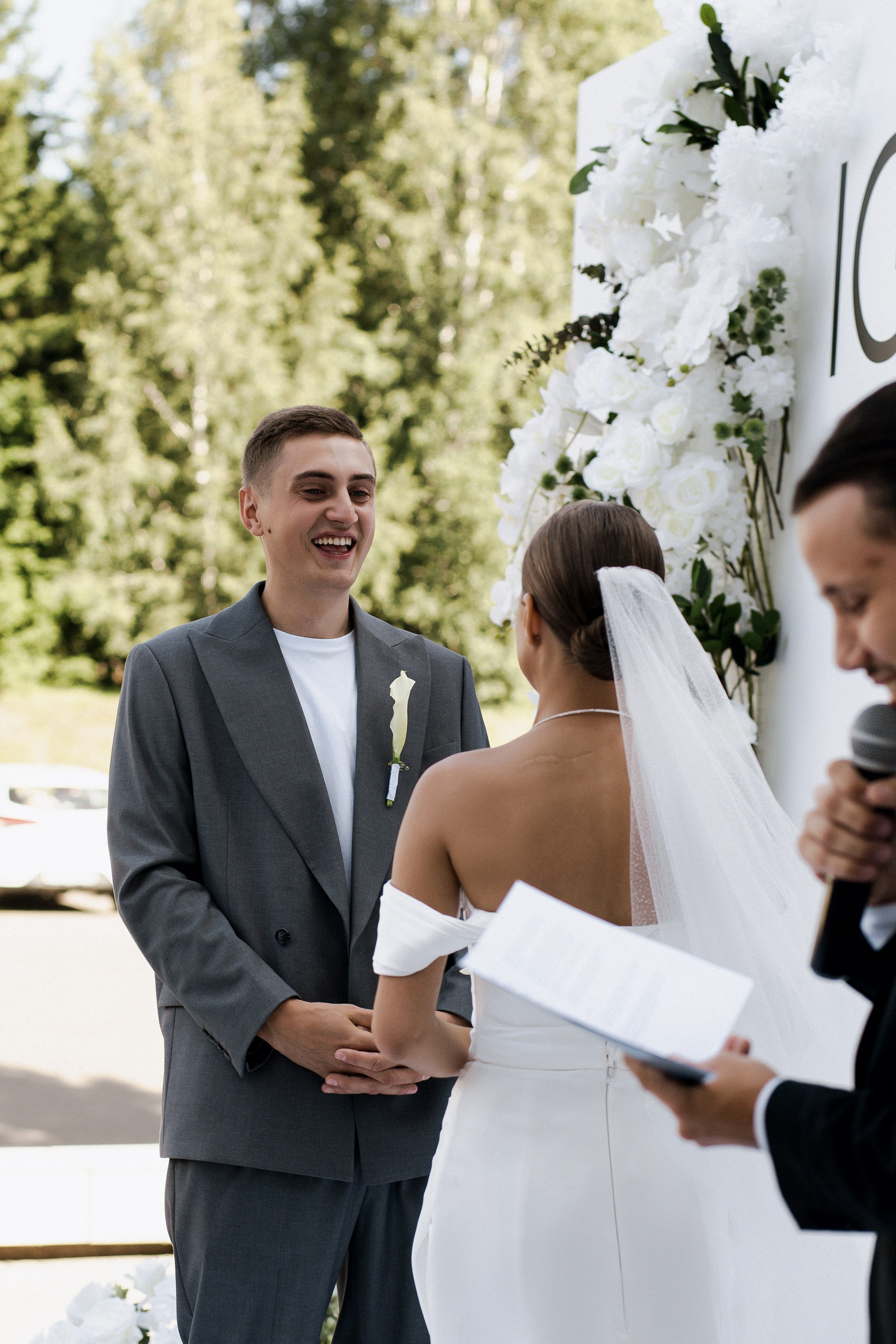 Юлия и Игорь. Фотограф Юлия Герасимова Иркутск