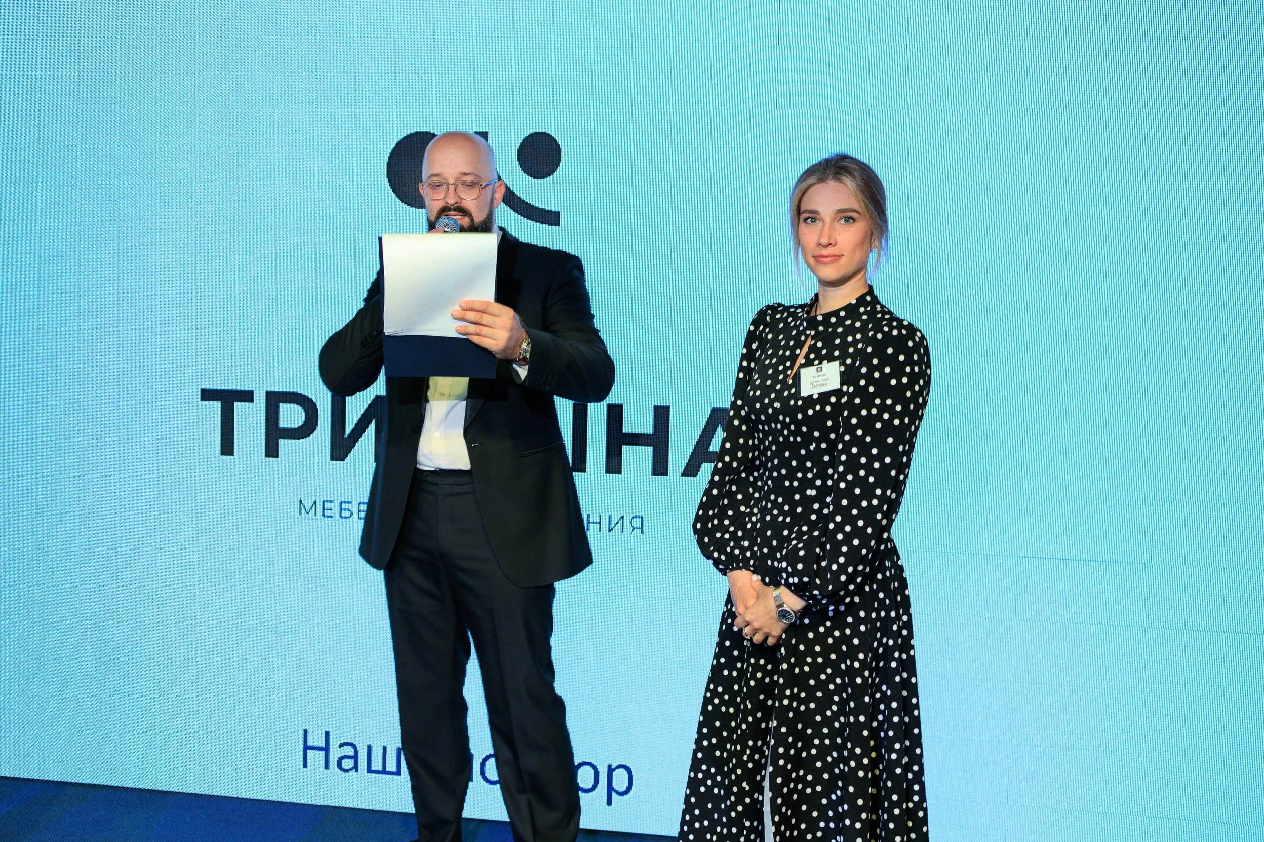 HRS 35 лет. Репортажный и свадебный фотограф Пятигорск и КМВ