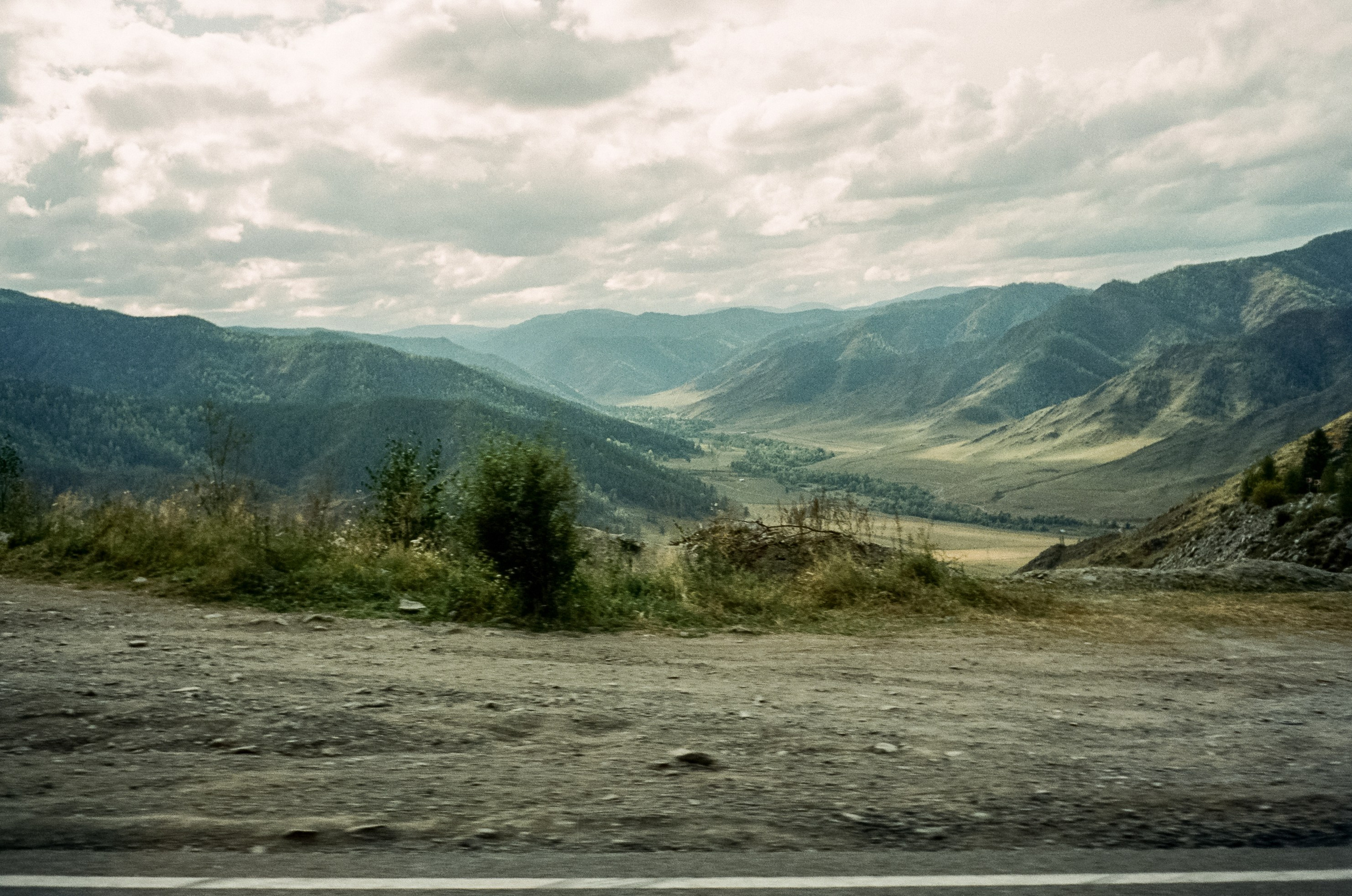 Алтай 08-09/2024