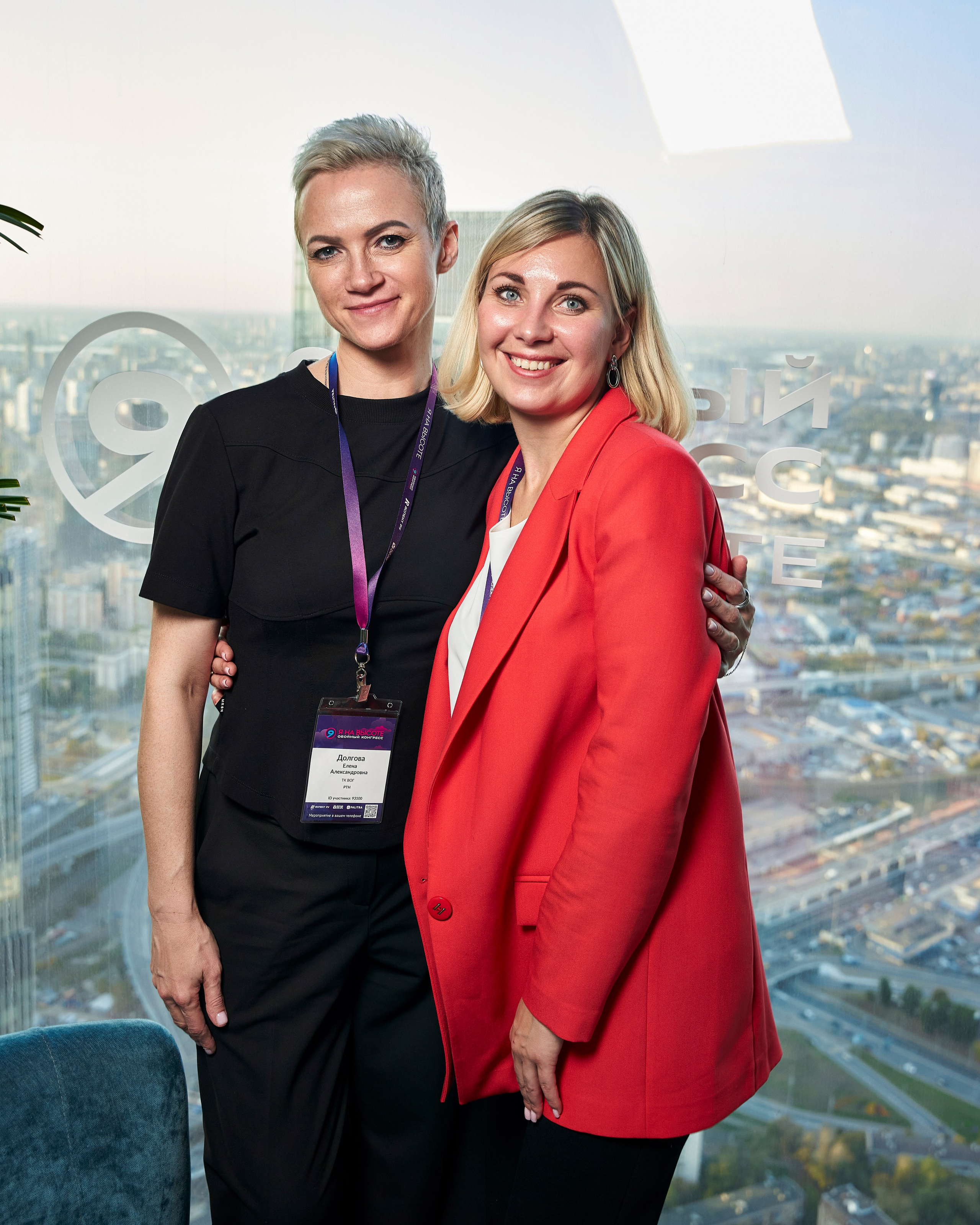 Обойный конгресс 28.09.2023. Yankovski_001