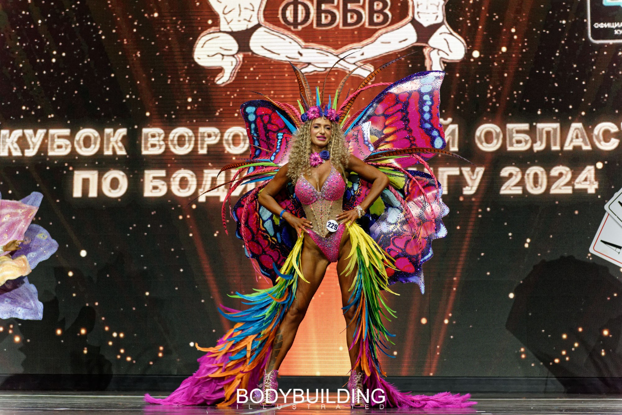 Bodybuilding Illustrated