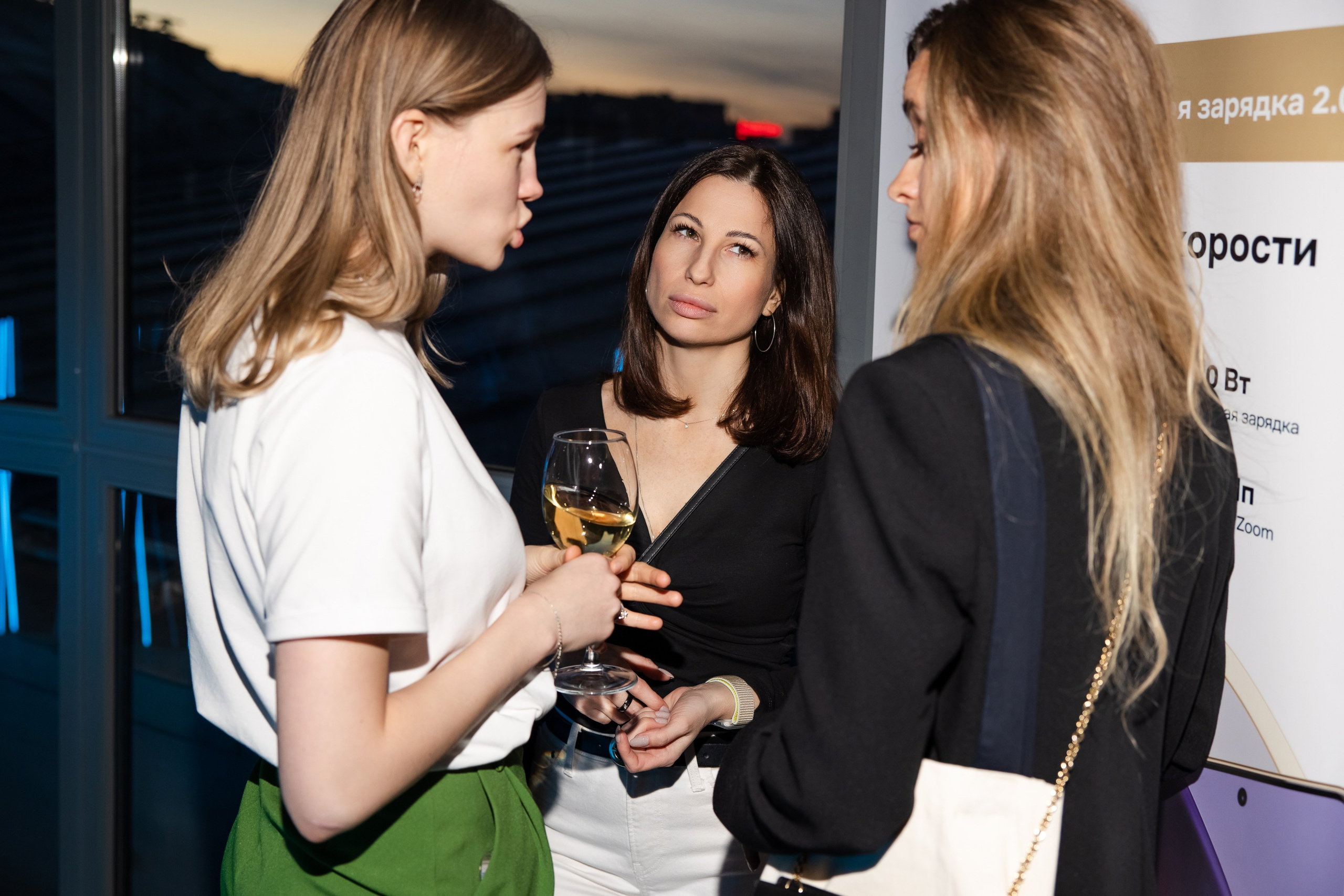 Презентация Infinix. Свадебный репортажный фотограф в Москве