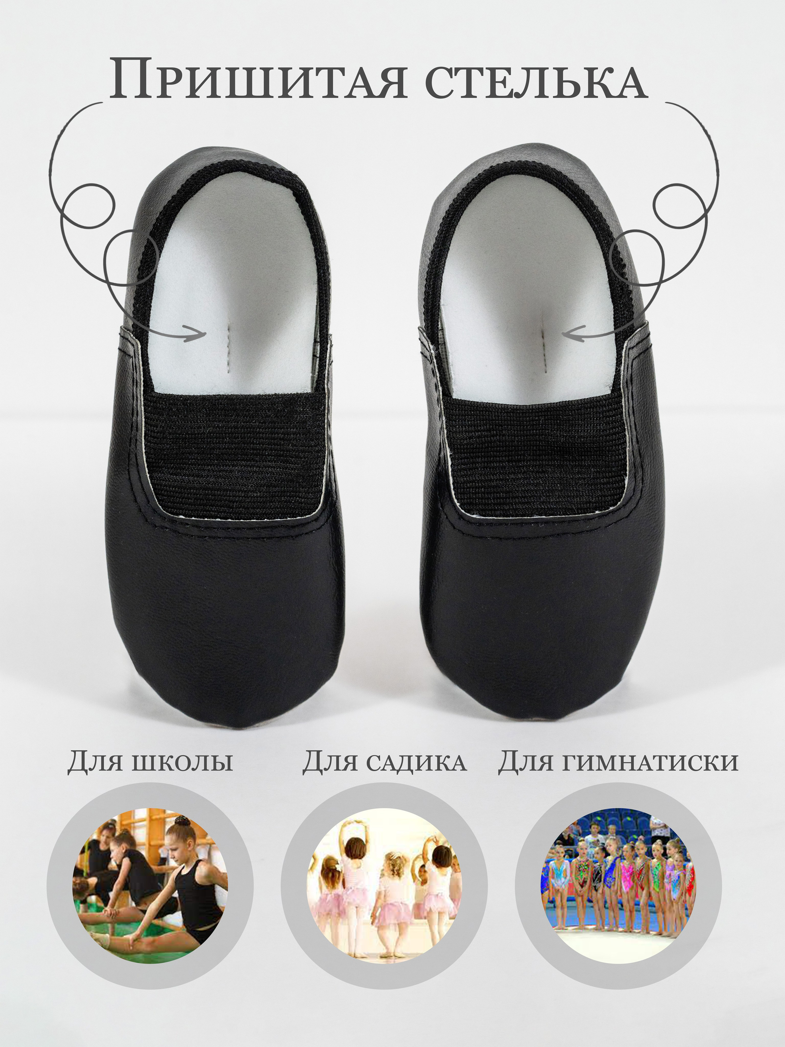 Фотосъемка для онлайн магазина Wildberies. Олейник Денис — предметный фотограф, фотограф для маркетплейсов в Казани