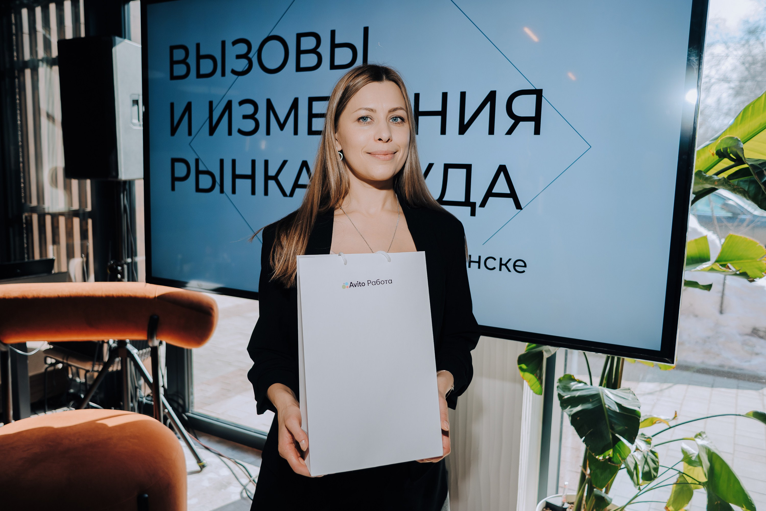 AVITO РАБОТА. Репортажный фотограф Зуев Роман г. Челябинск