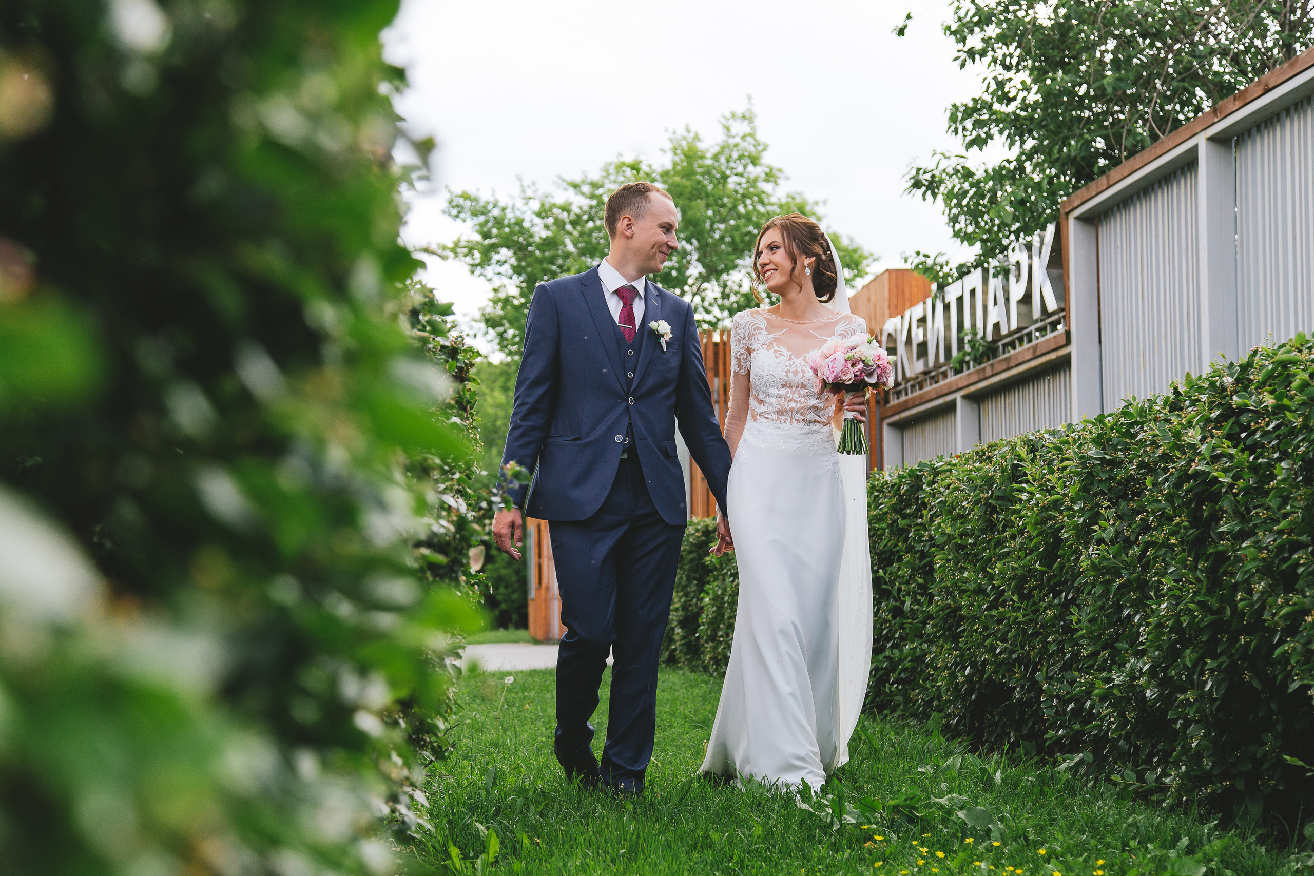 Иван и Кристина. Свадебный Семейный Репортажный фотограф в Москве