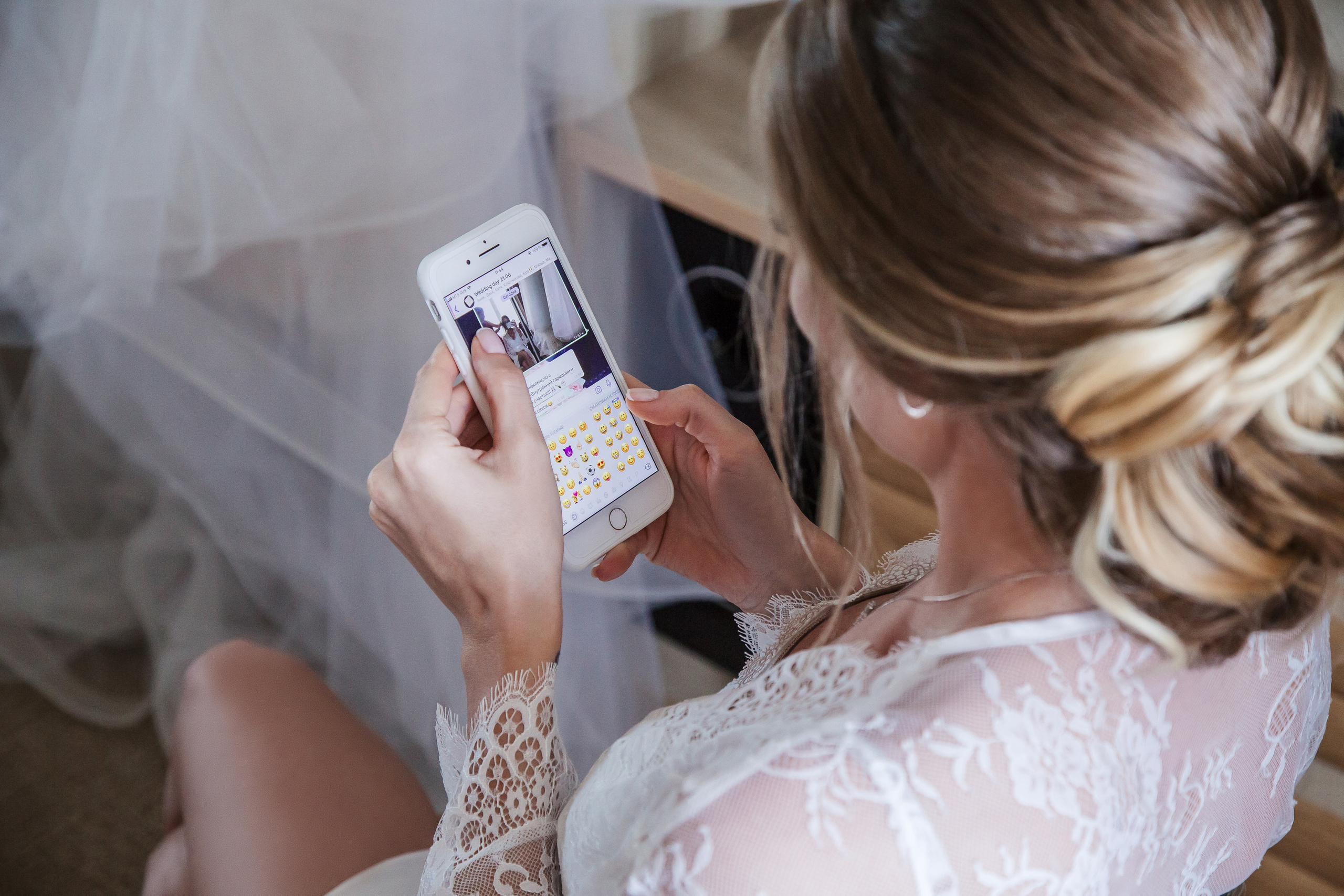 Дмитрий и Яна. Свадебный Семейный Репортажный фотограф в Москве